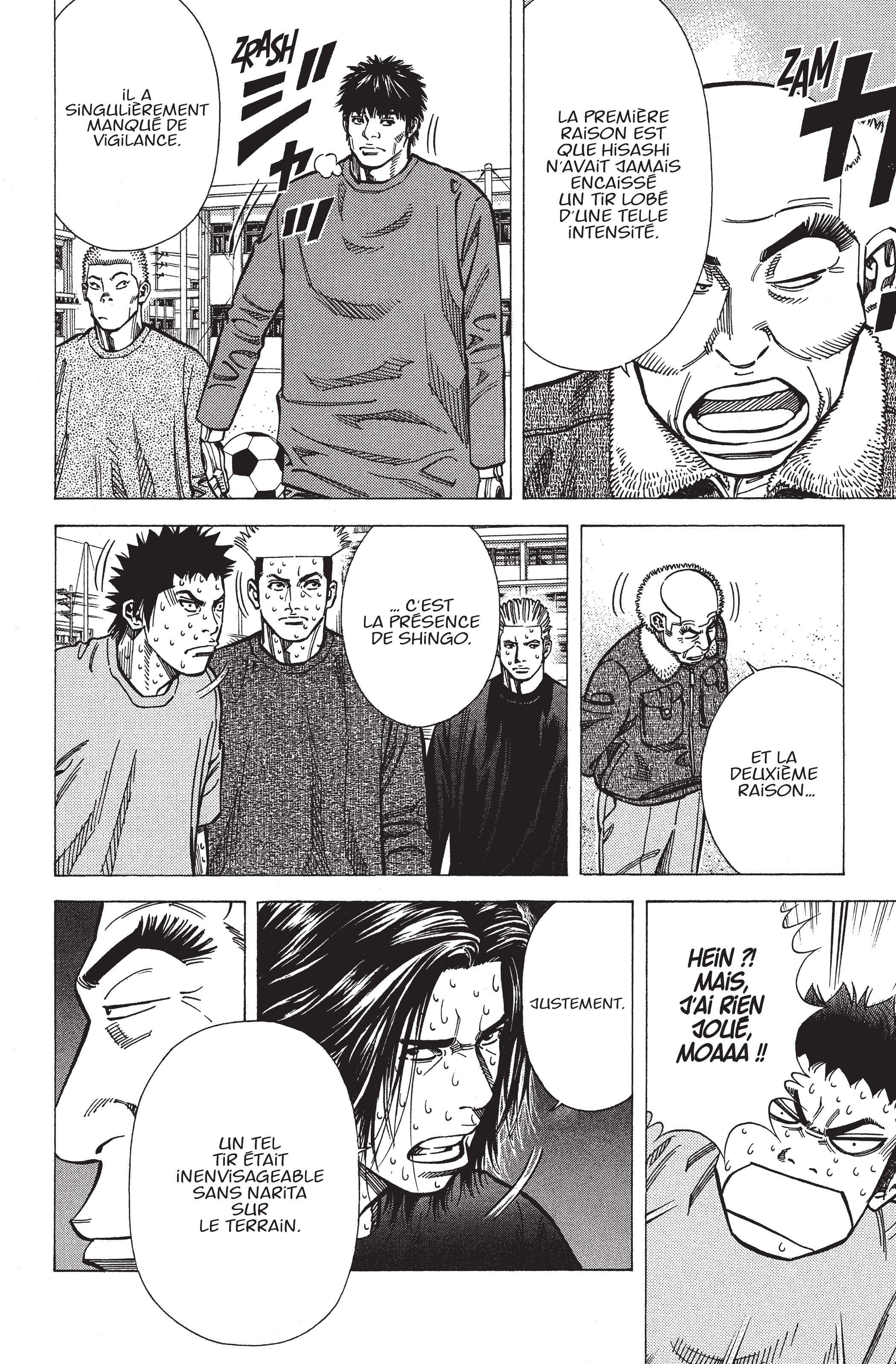 Read Angel Voice FR Manga Online