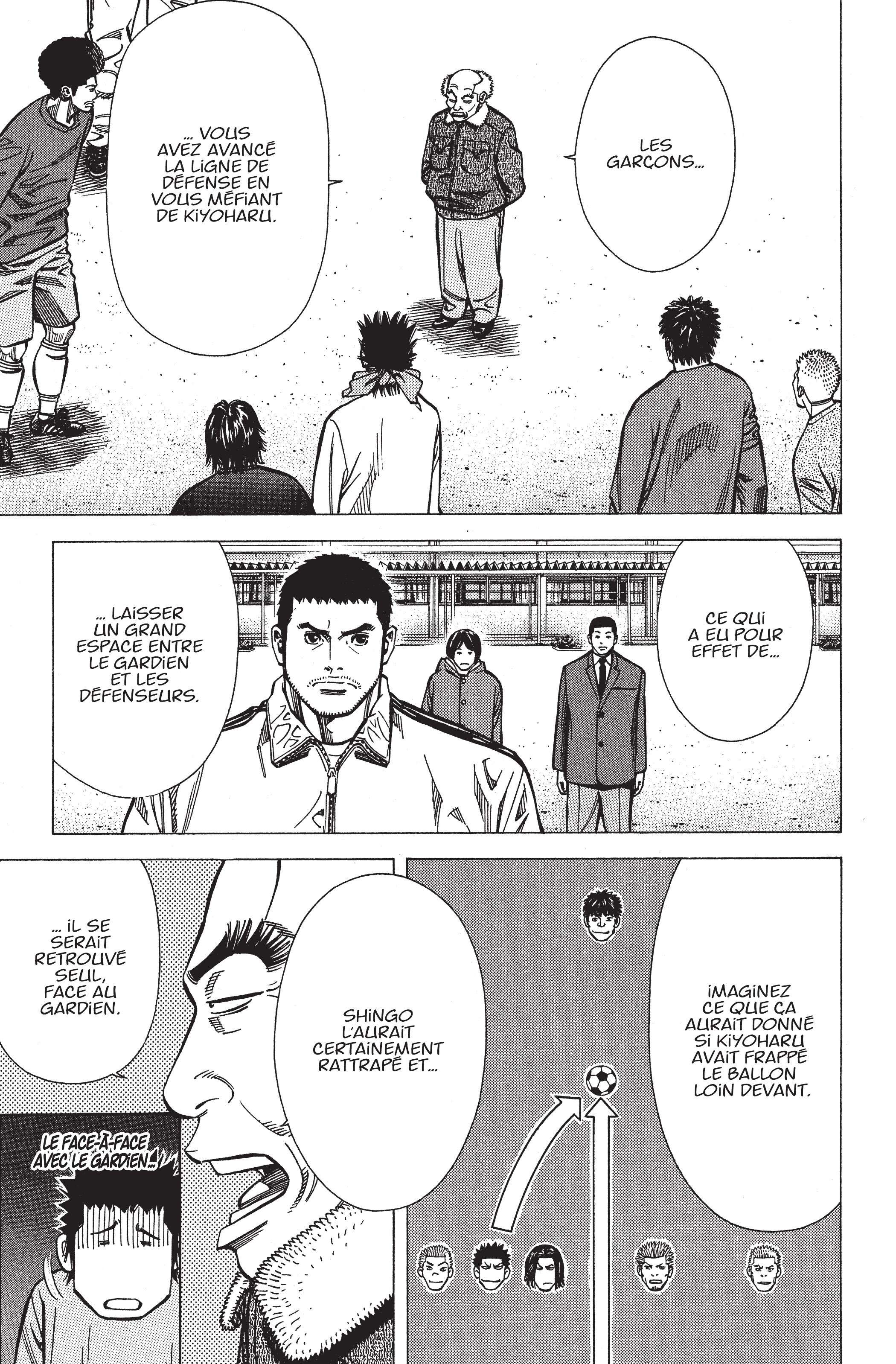 Read Angel Voice FR Manga Online