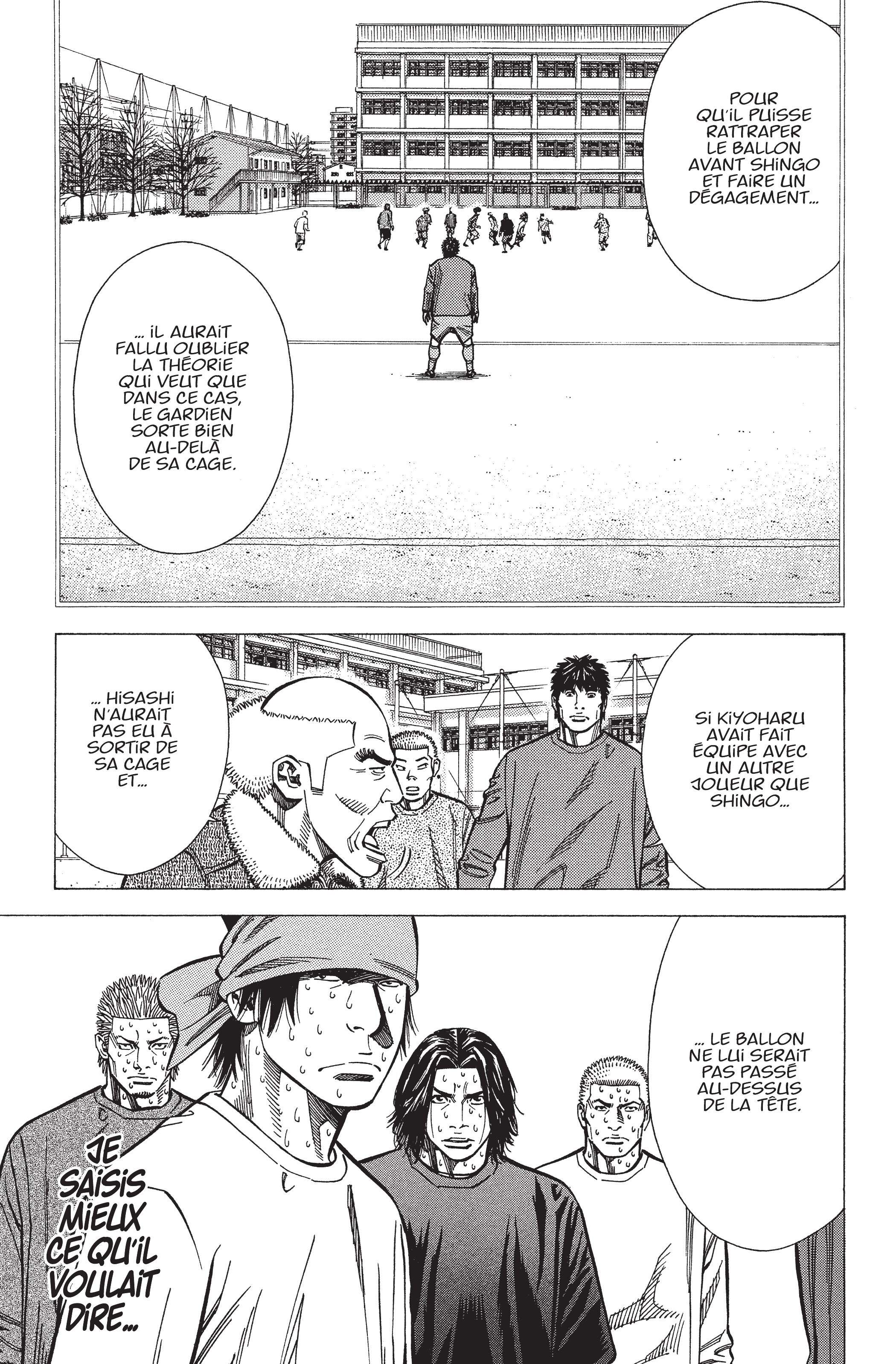 Read Angel Voice FR Manga Online