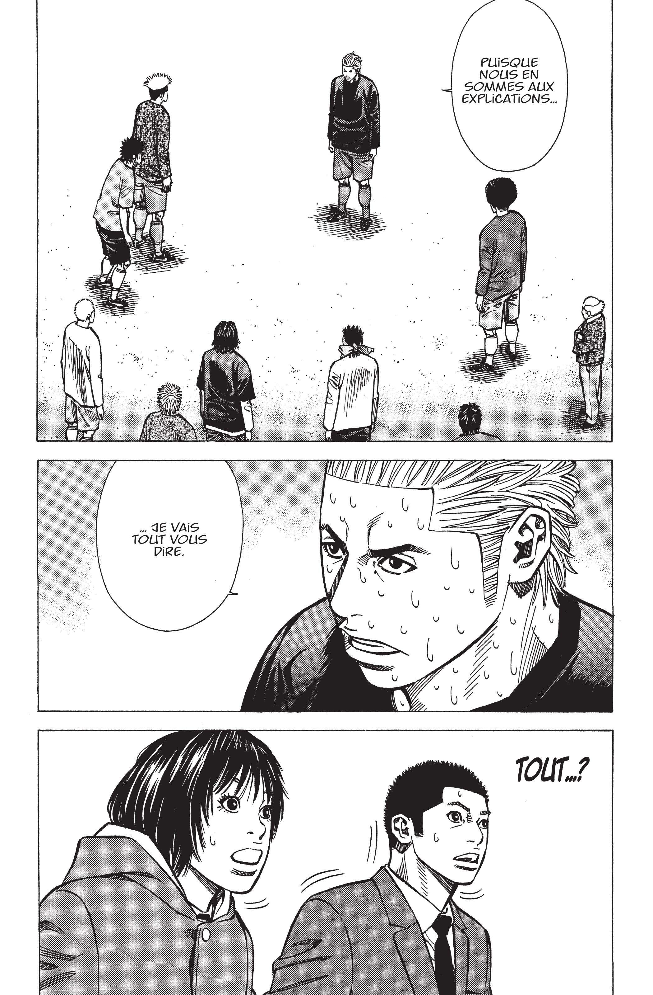 Read Angel Voice FR Manga Online