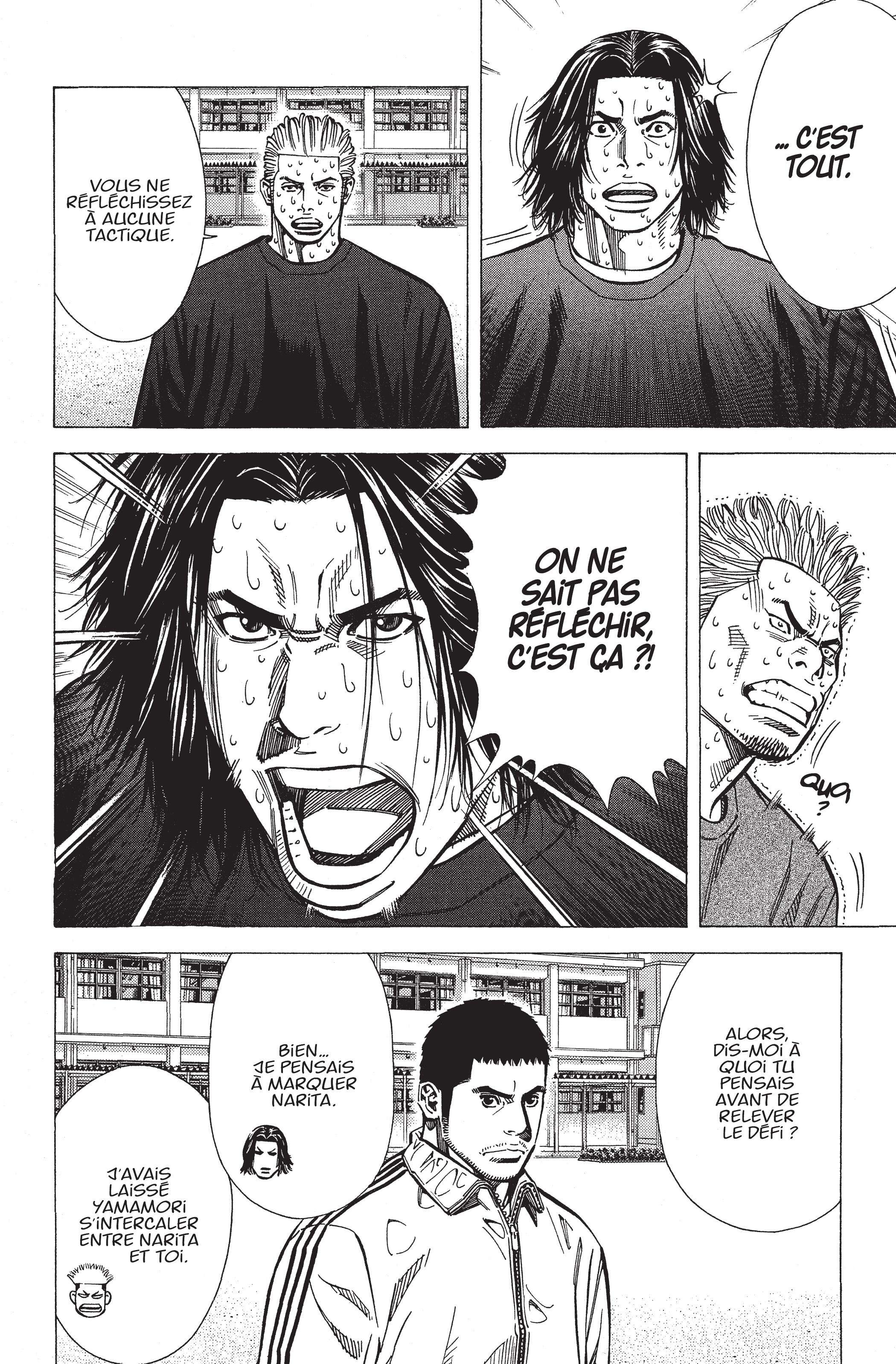 Read Angel Voice FR Manga Online