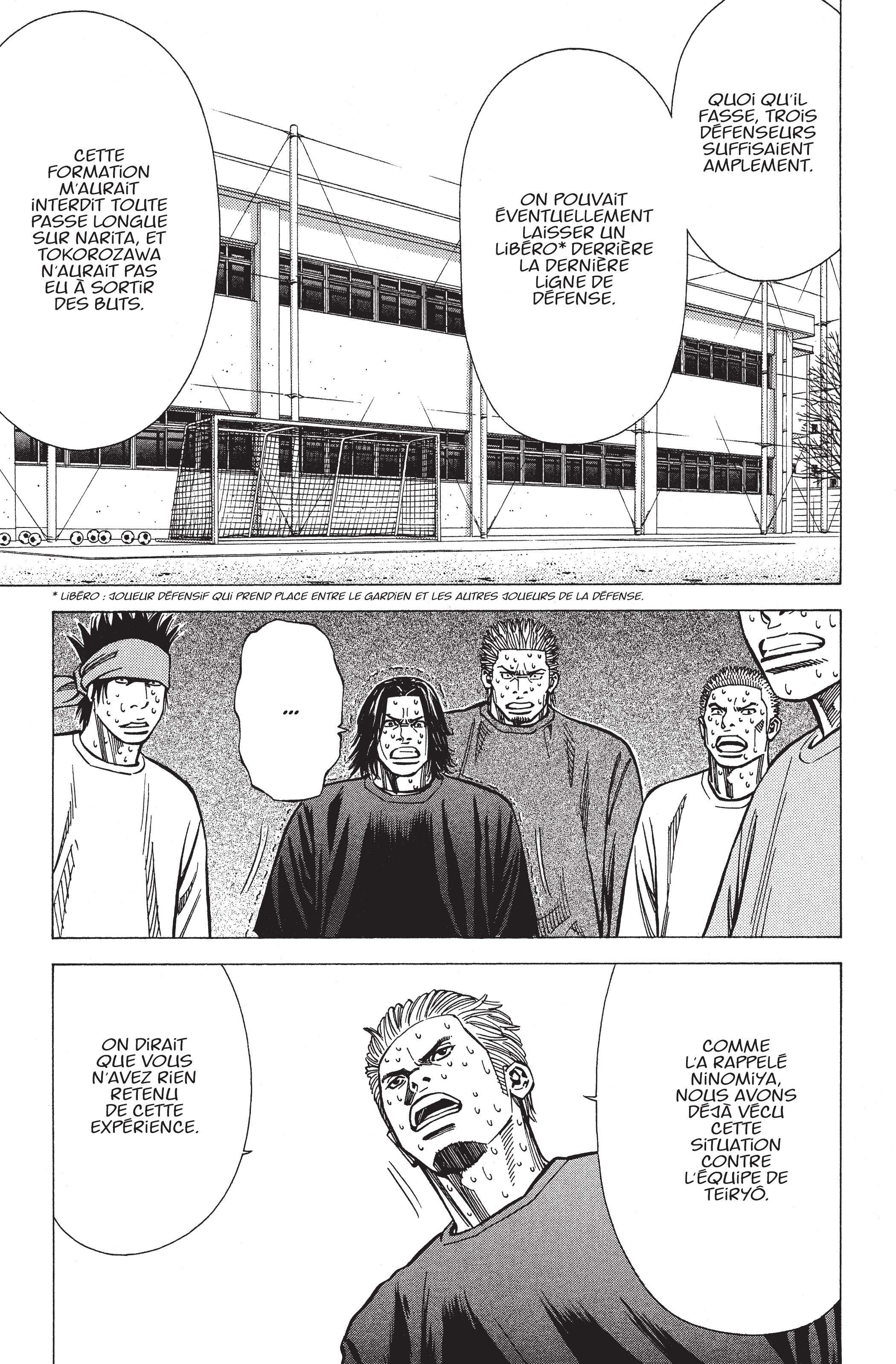 Read Angel Voice FR Manga Online