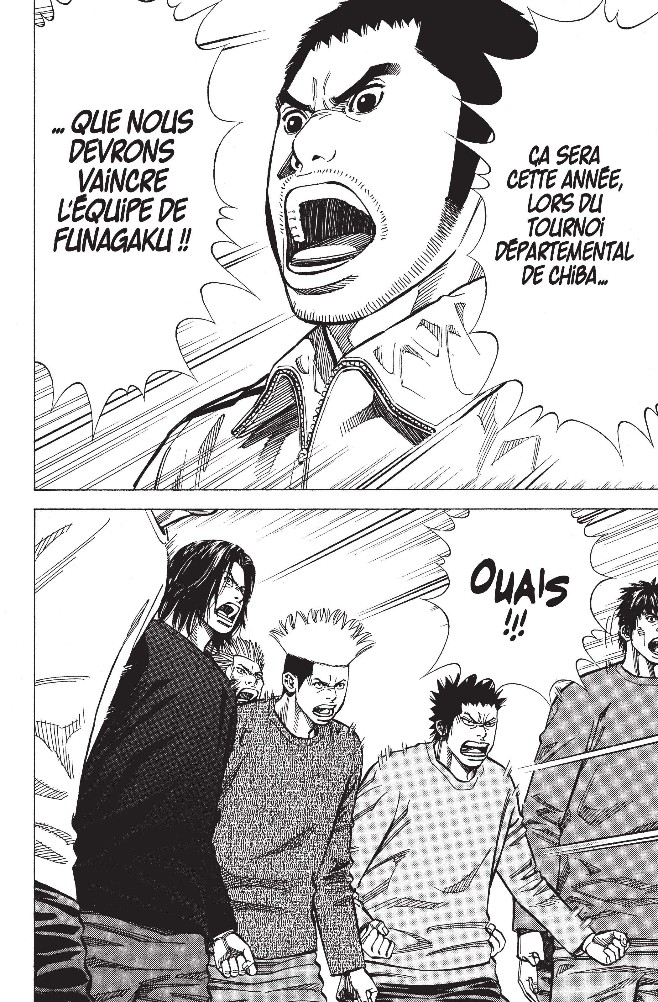 Read Angel Voice FR Manga Online