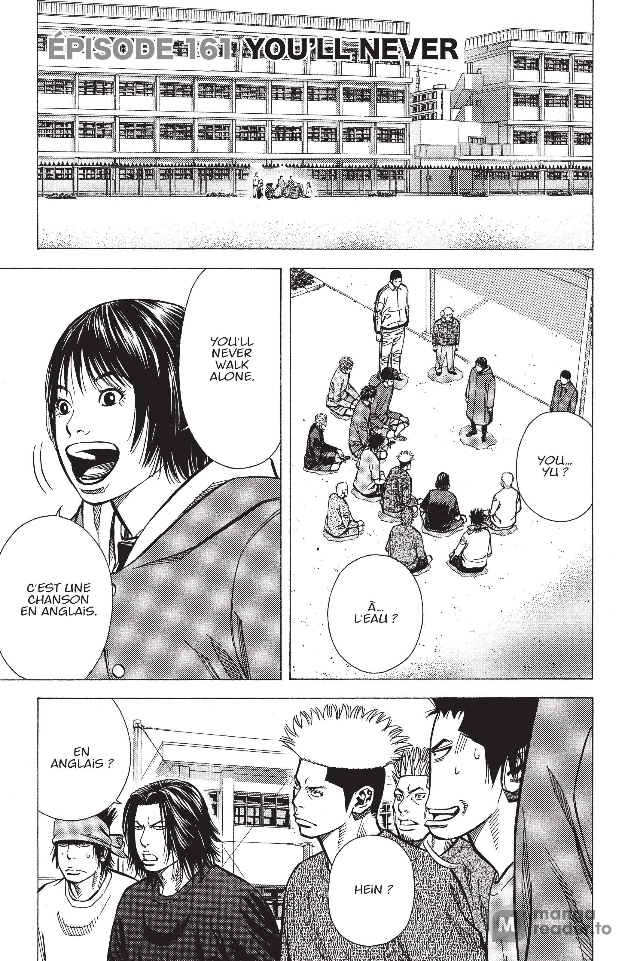 Read Angel Voice FR Manga Online