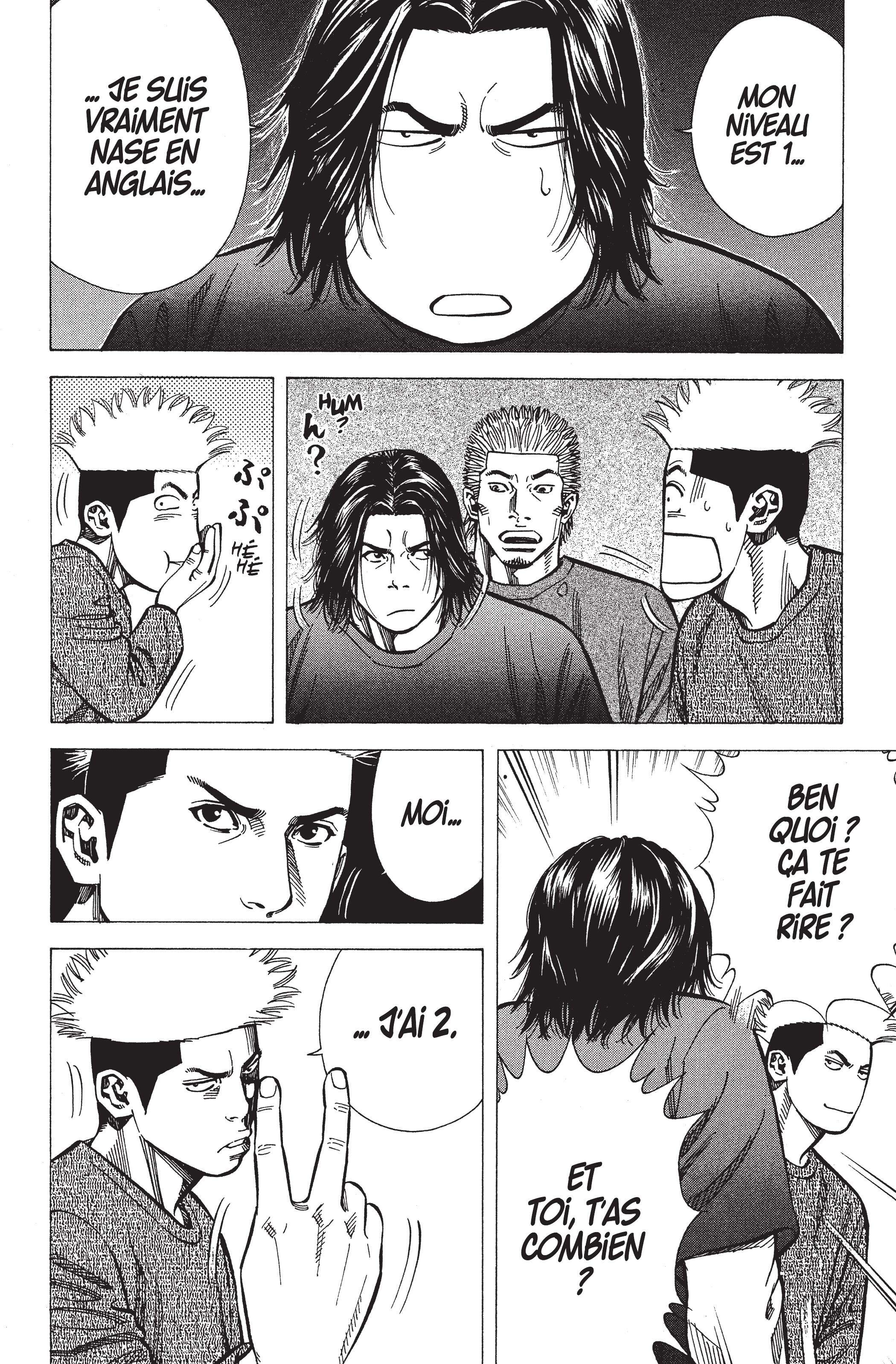 Read Angel Voice FR Manga Online