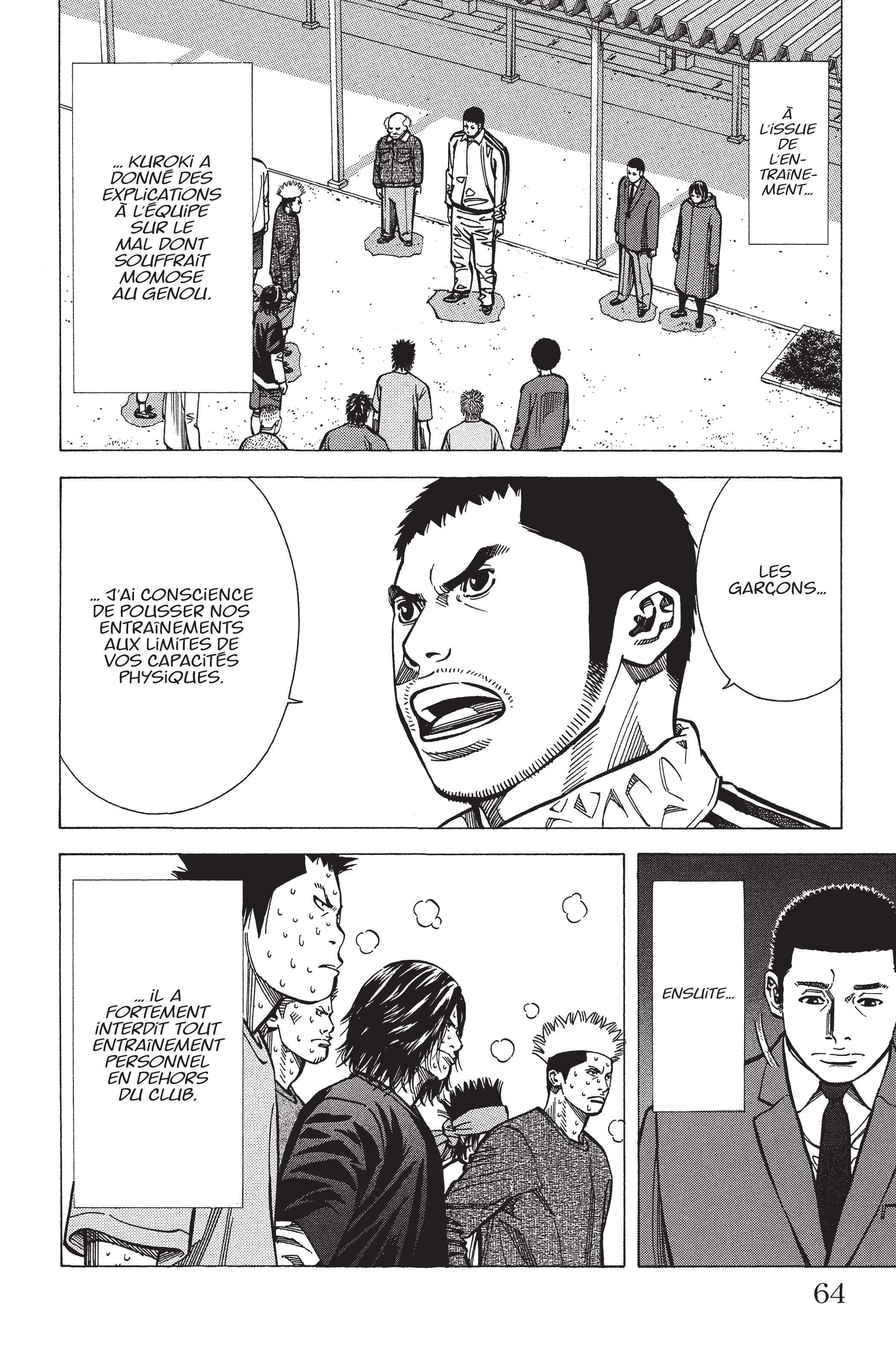 Read Angel Voice FR Manga Online