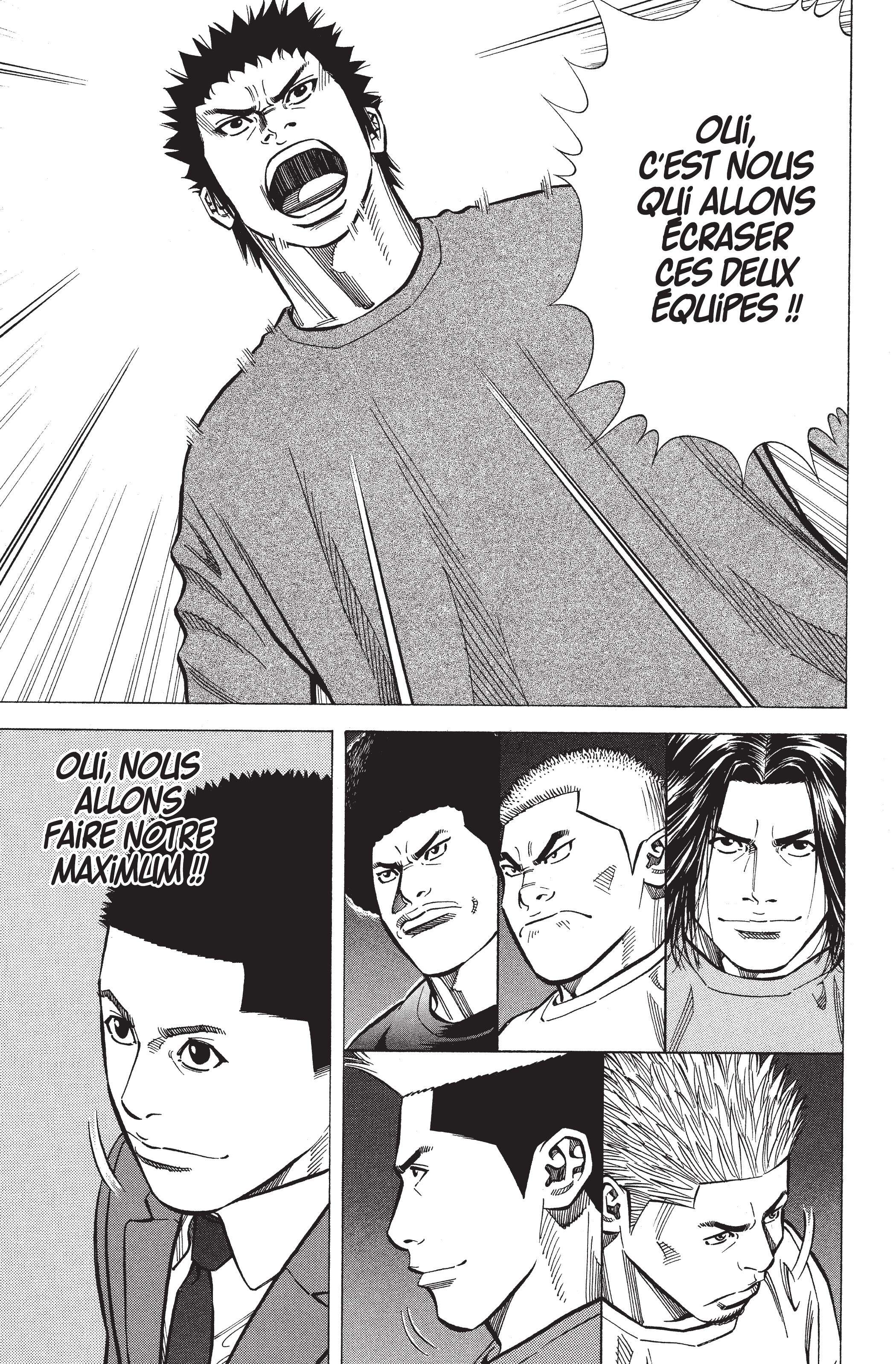 Read Angel Voice FR Manga Online