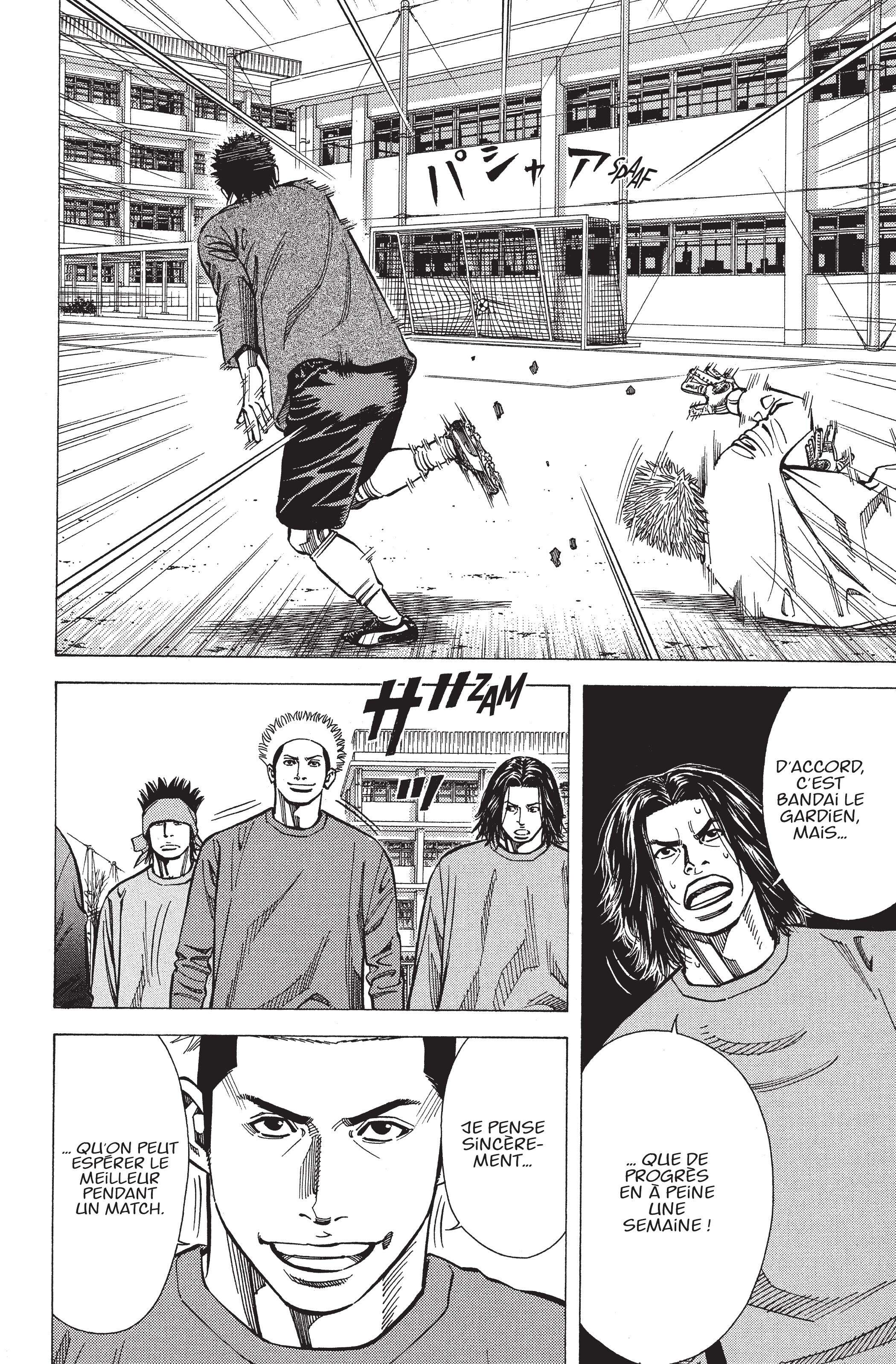 Read Angel Voice FR Manga Online
