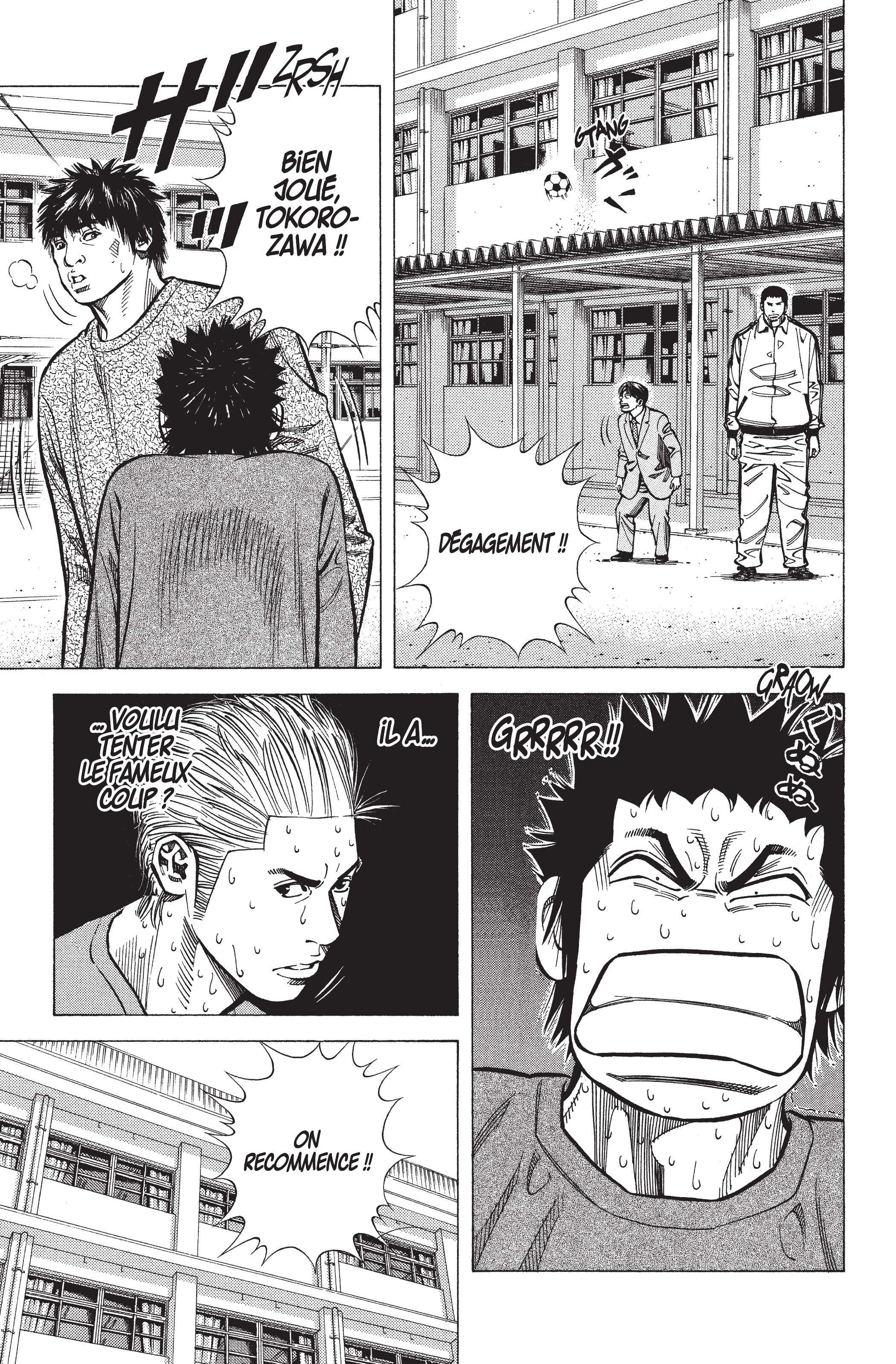 Read Angel Voice FR Manga Online
