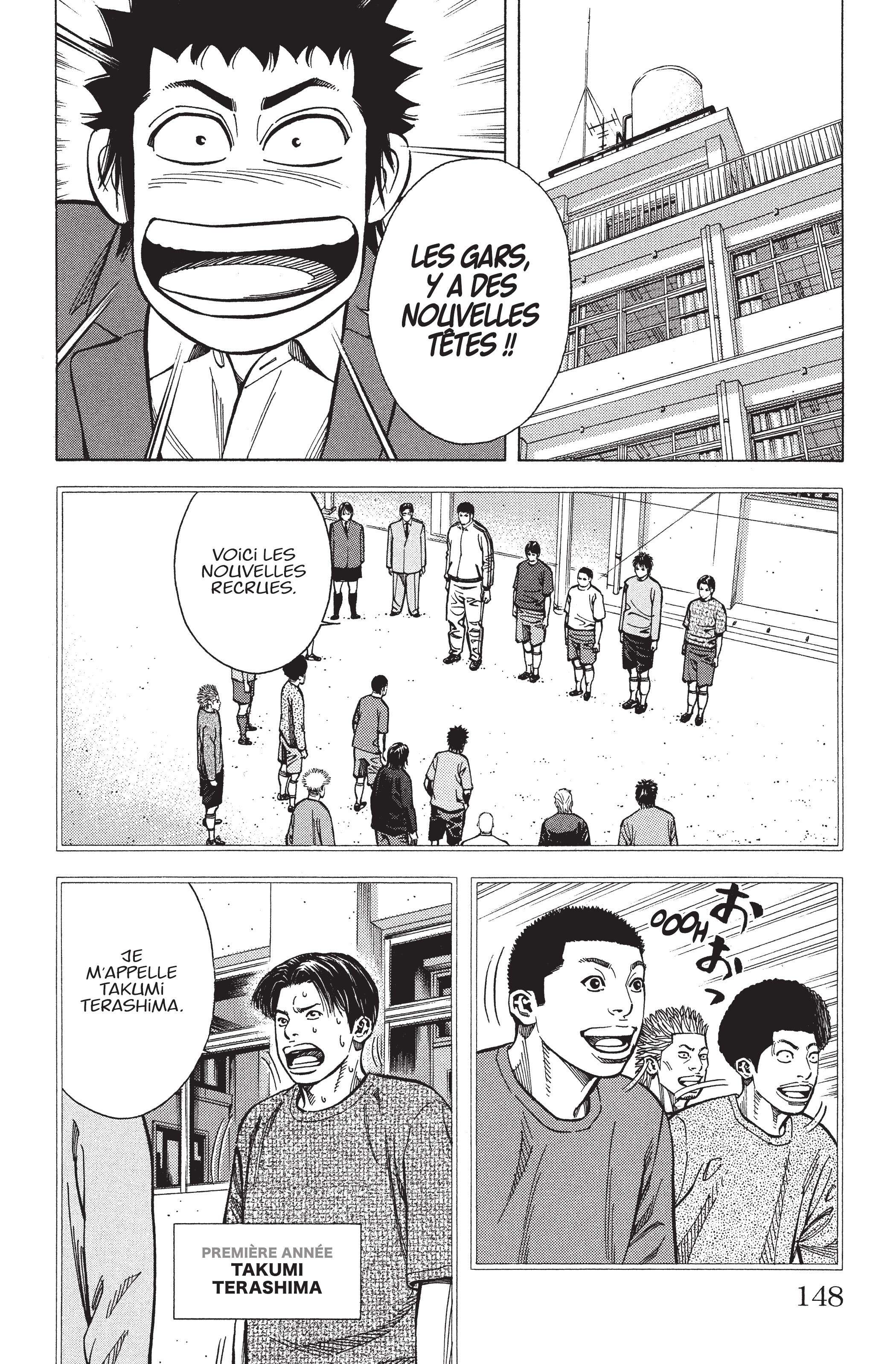 Read Angel Voice FR Manga Online