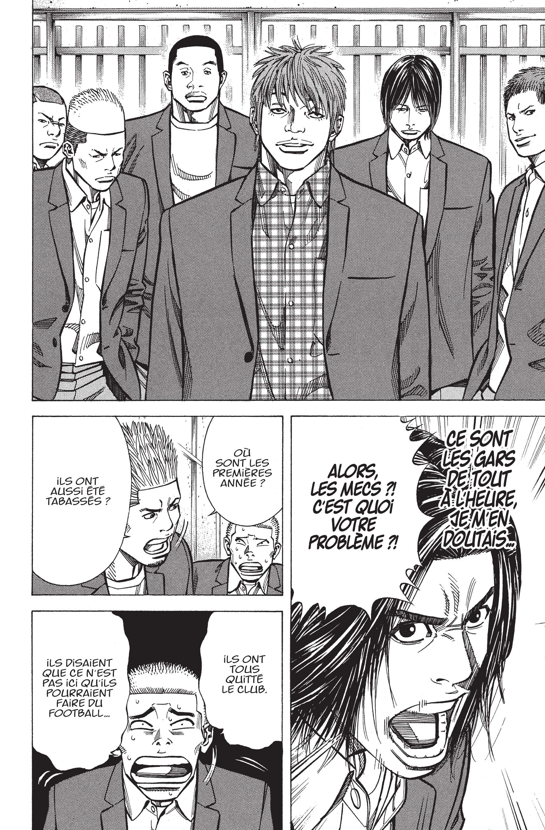 Read Angel Voice FR Manga Online