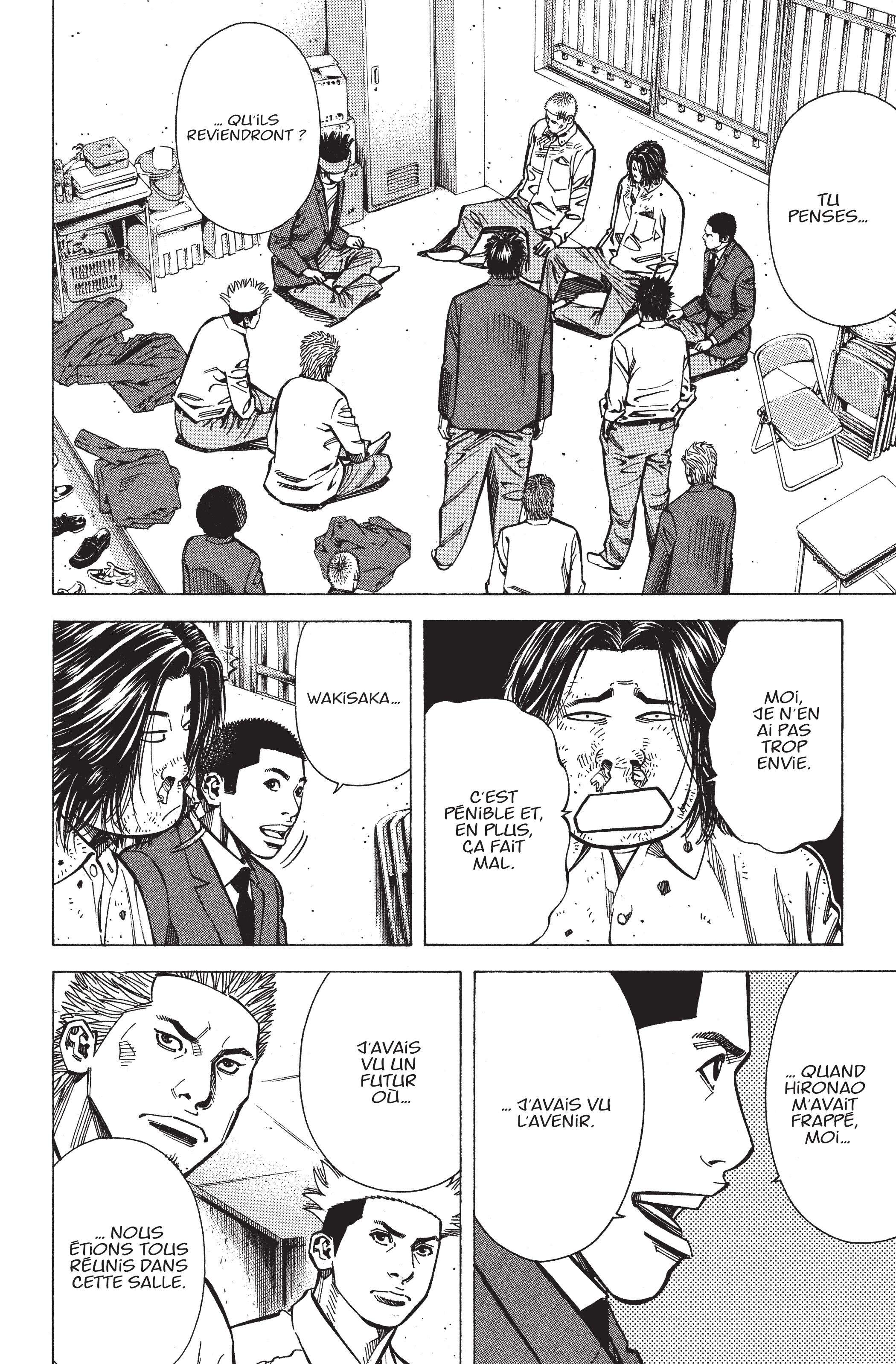 Read Angel Voice FR Manga Online