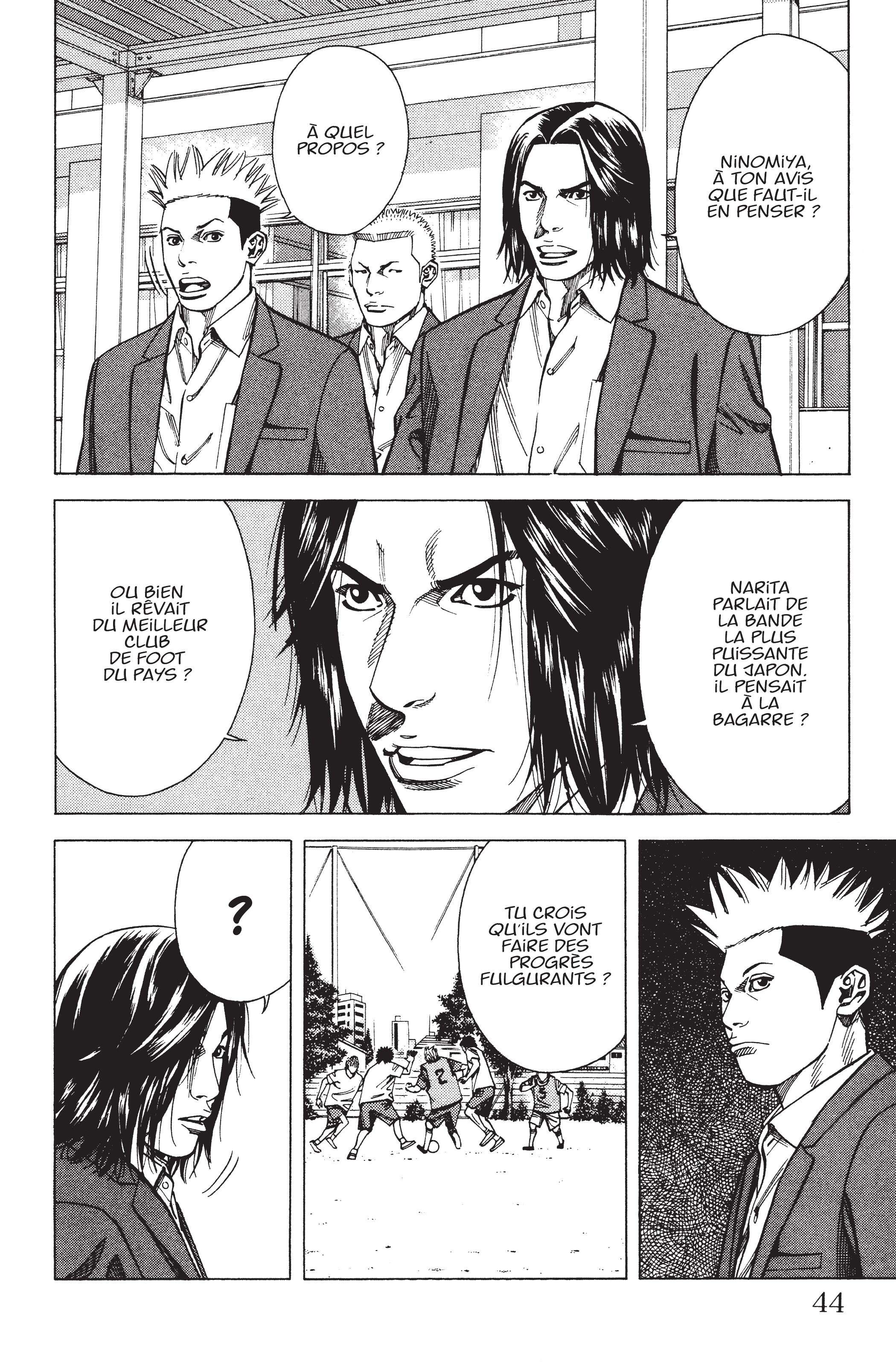 Read Angel Voice FR Manga Online
