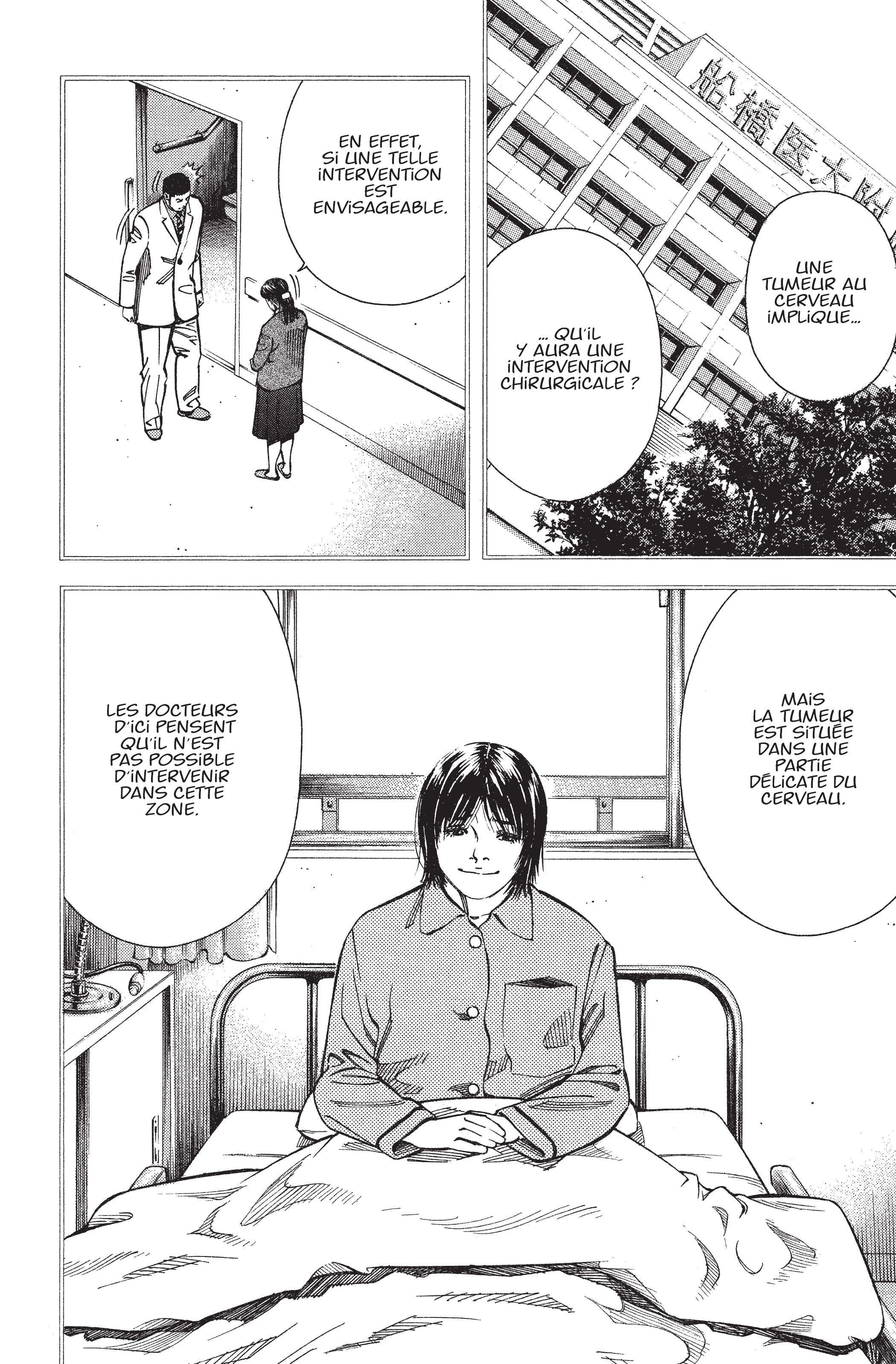 Read Angel Voice FR Manga Online