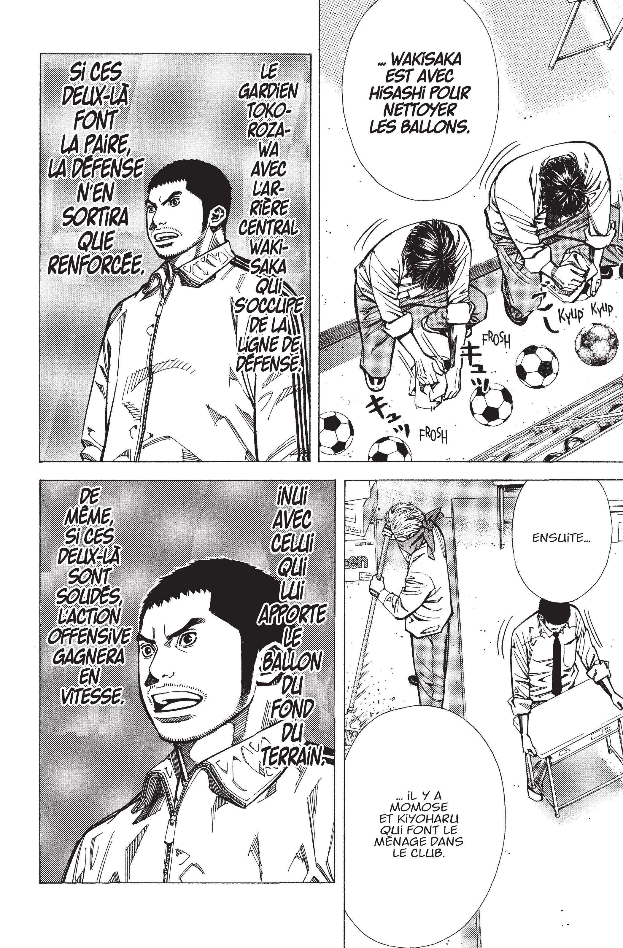 Read Angel Voice FR Manga Online