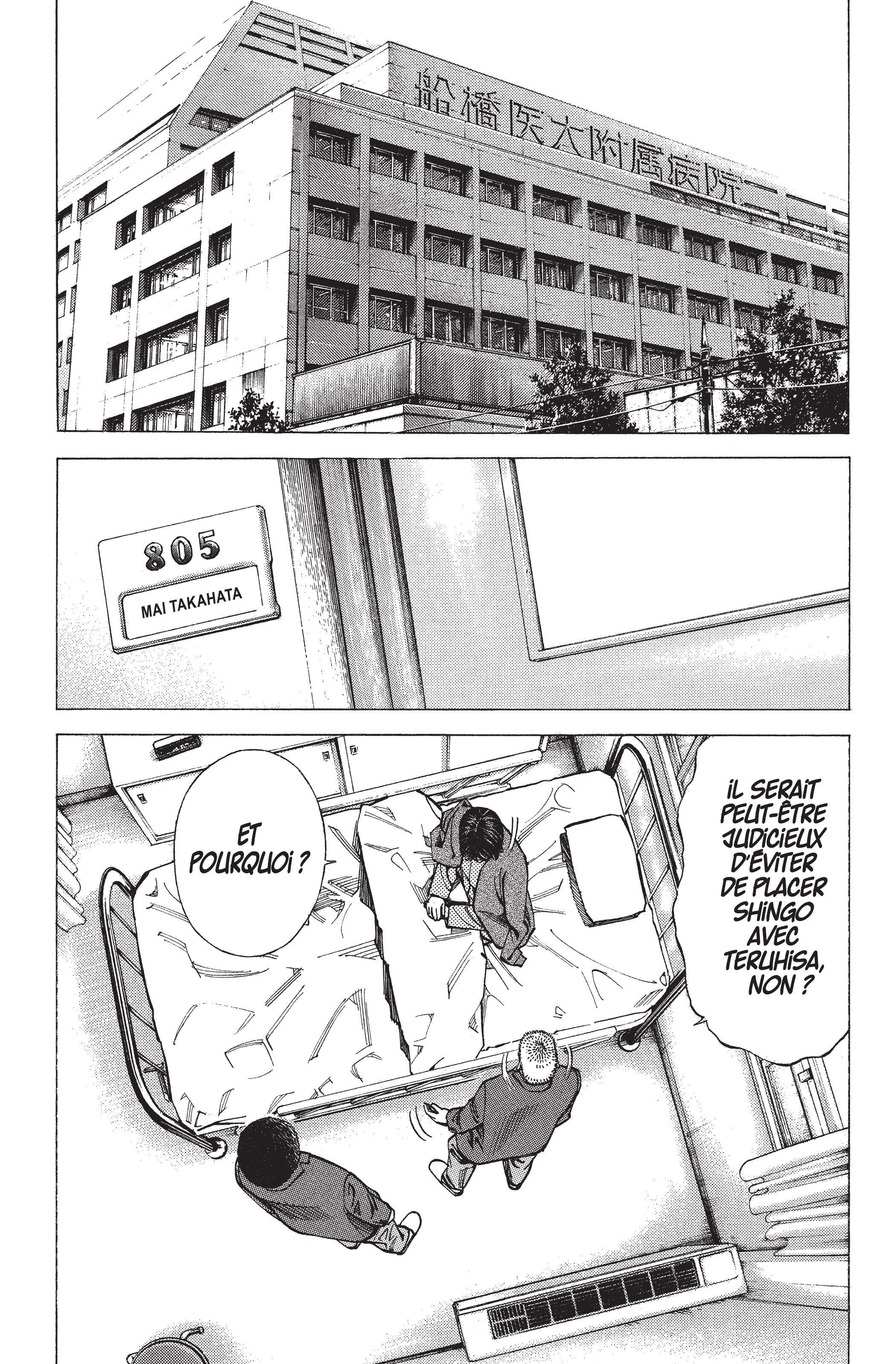 Read Angel Voice FR Manga Online