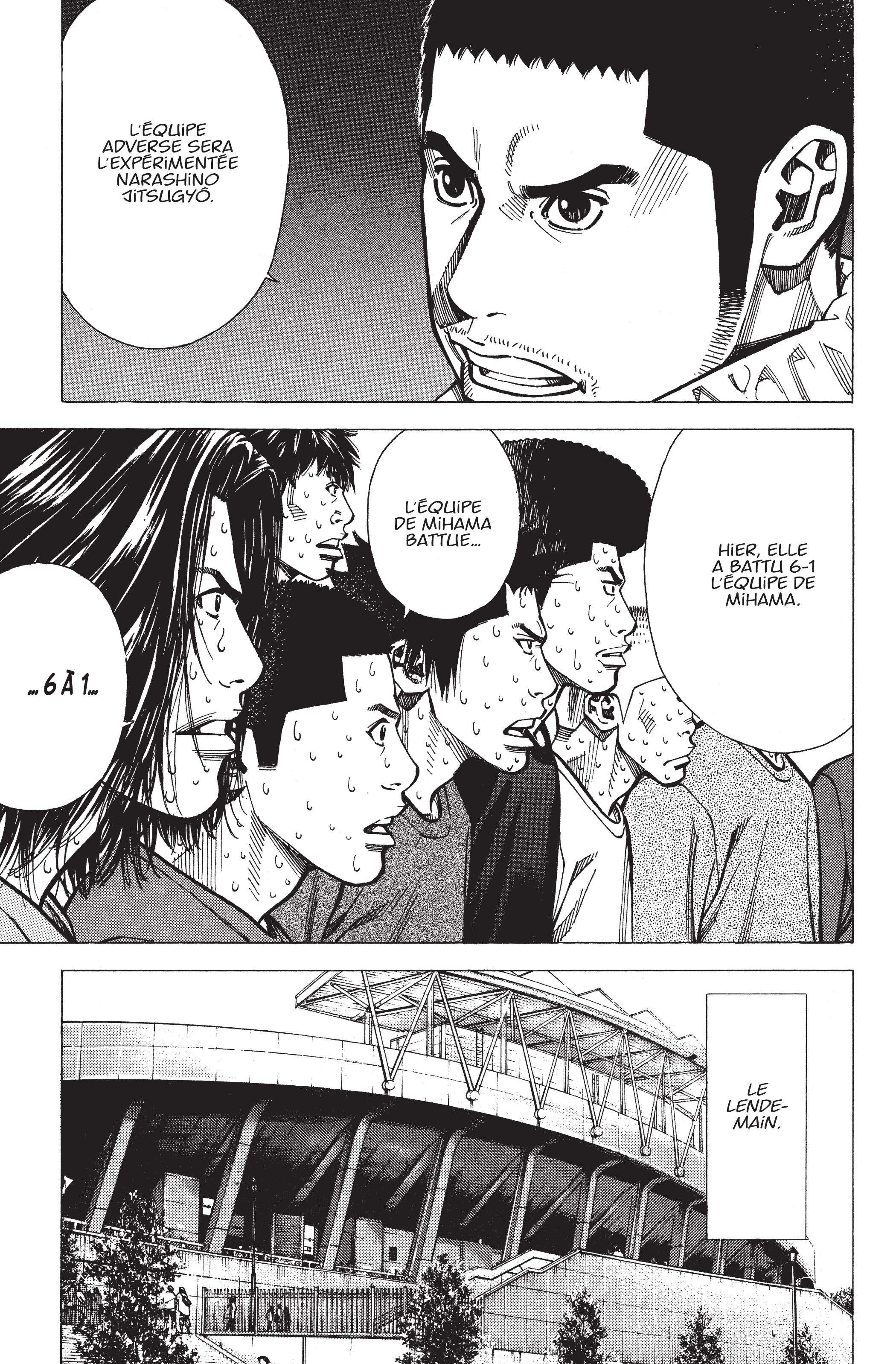 Read Angel Voice FR Manga Online