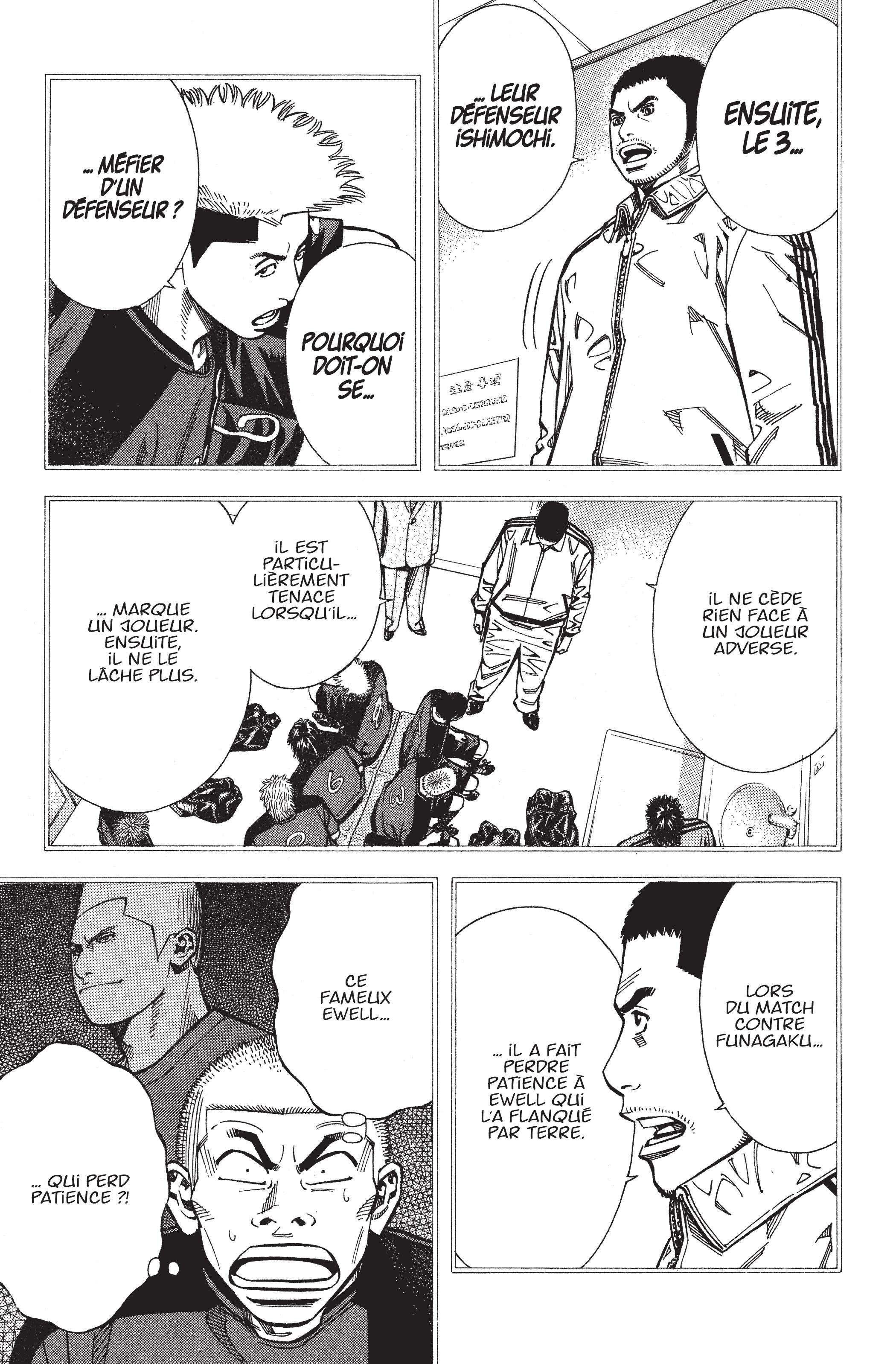 Read Angel Voice FR Manga Online