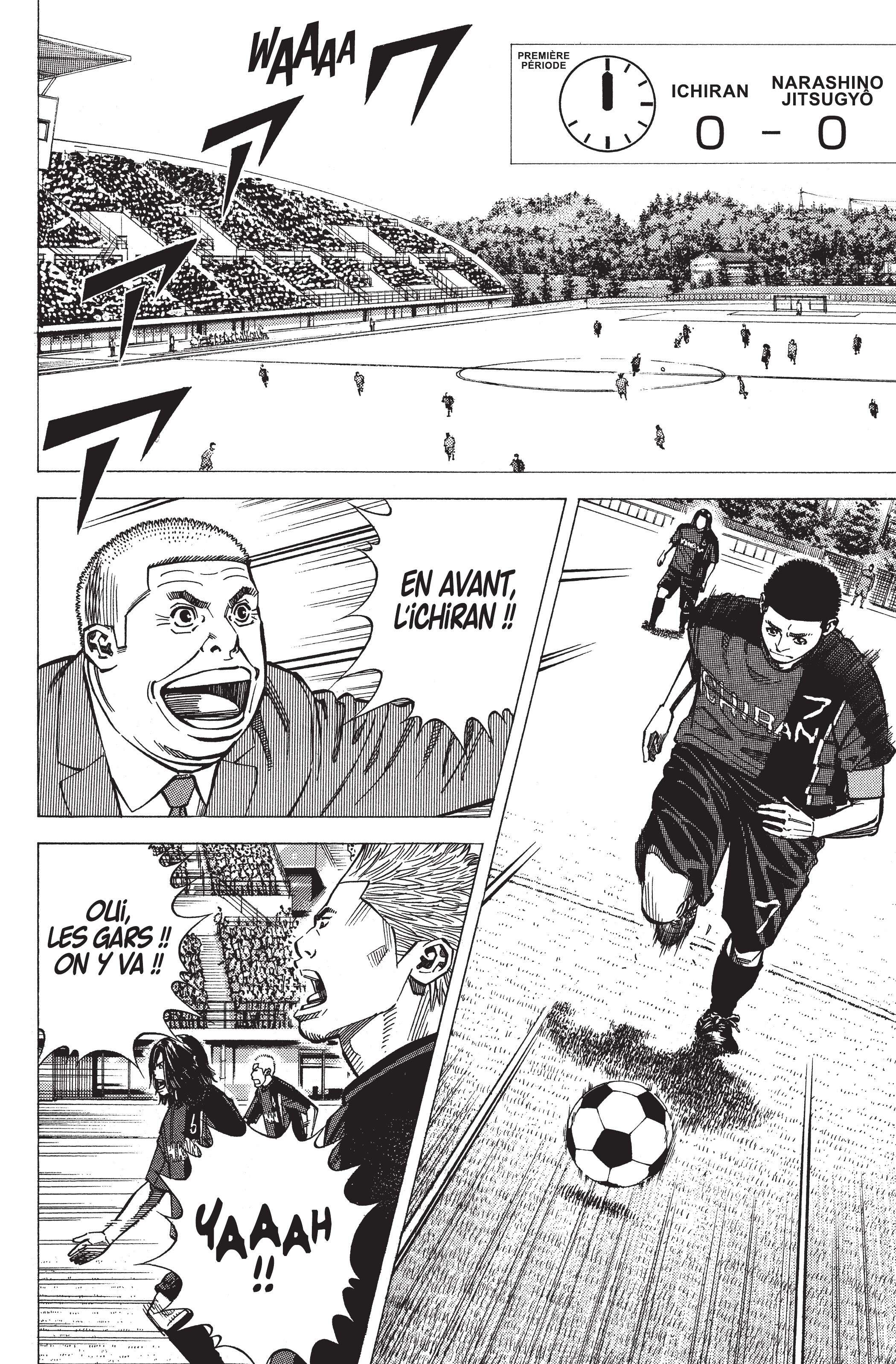 Read Angel Voice FR Manga Online