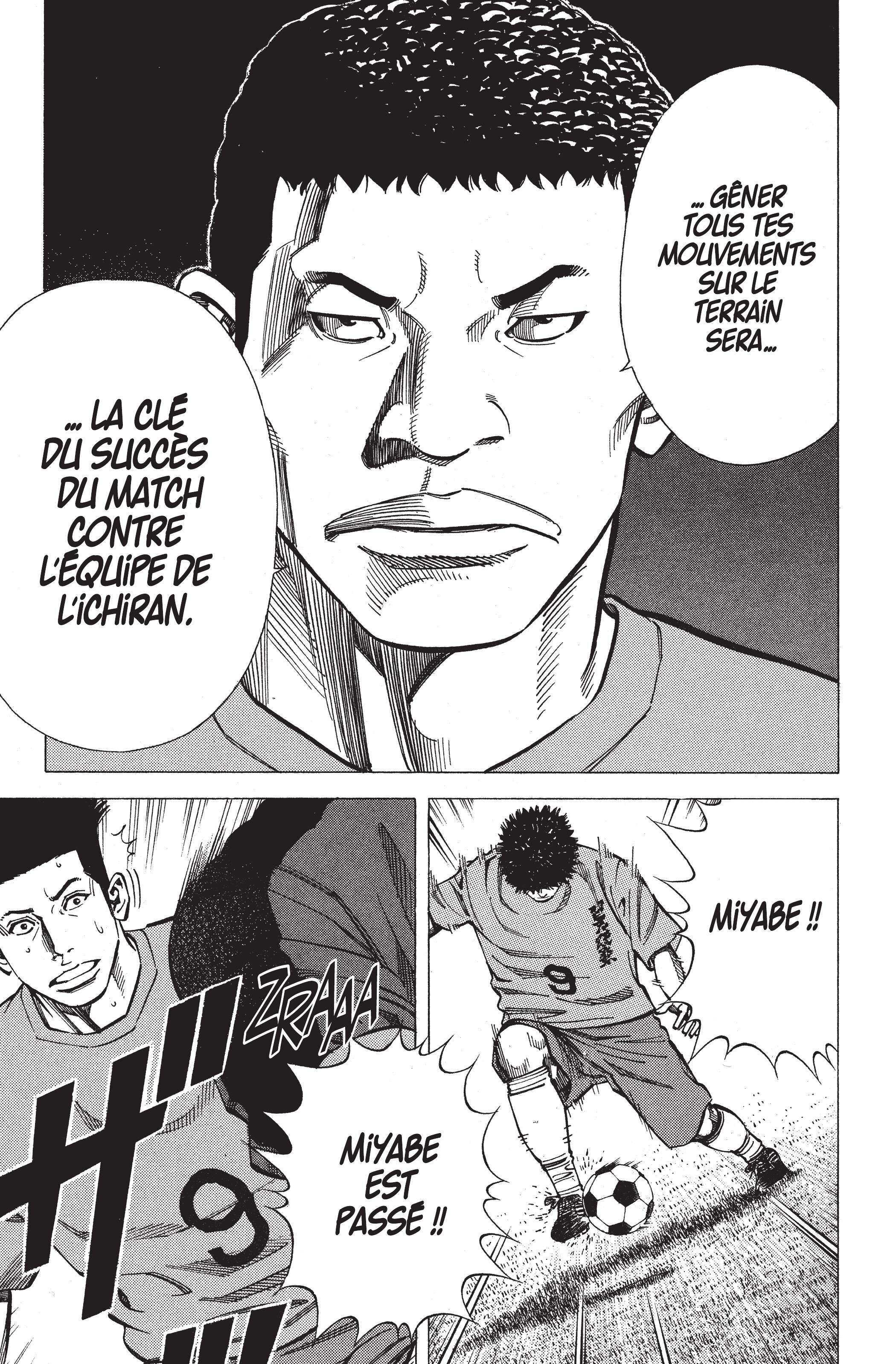 Read Angel Voice FR Manga Online