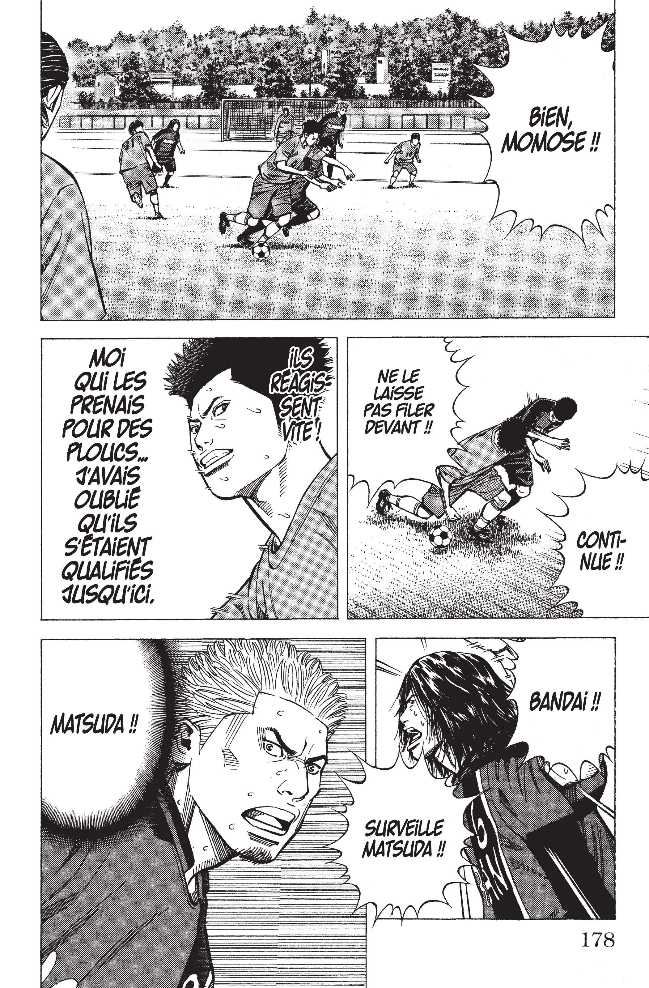Read Angel Voice FR Manga Online