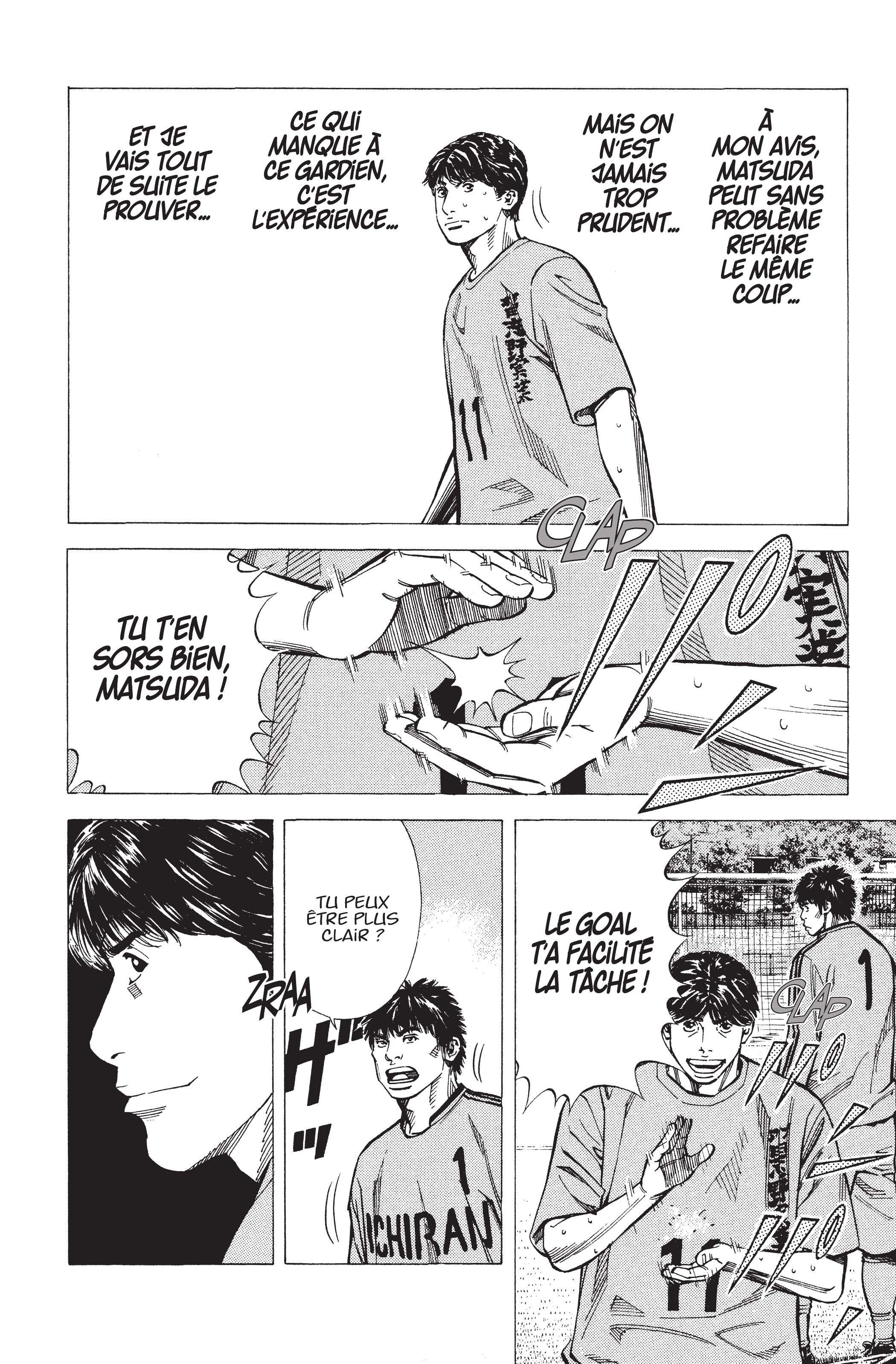 Read Angel Voice FR Manga Online