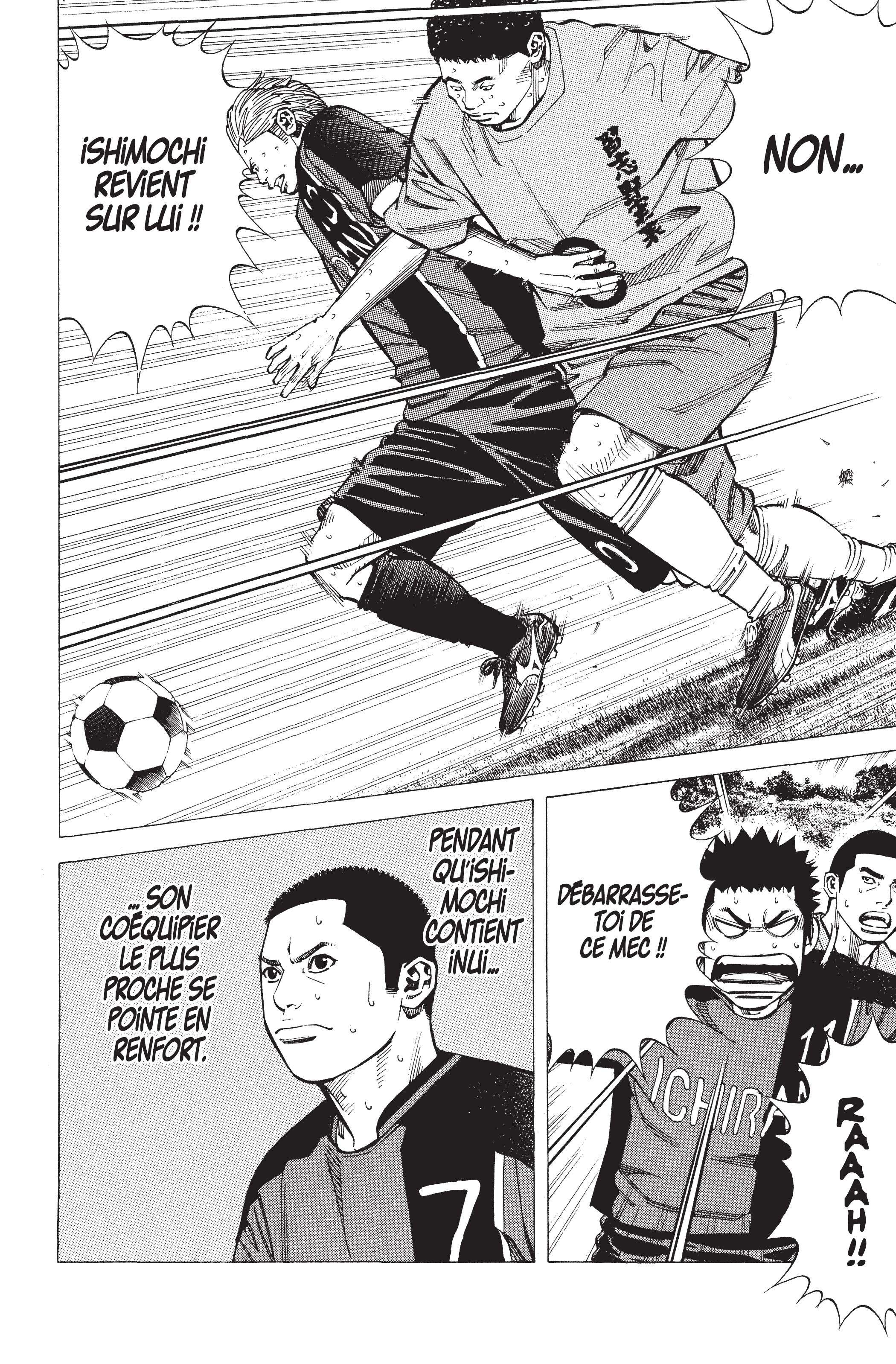 Read Angel Voice FR Manga Online