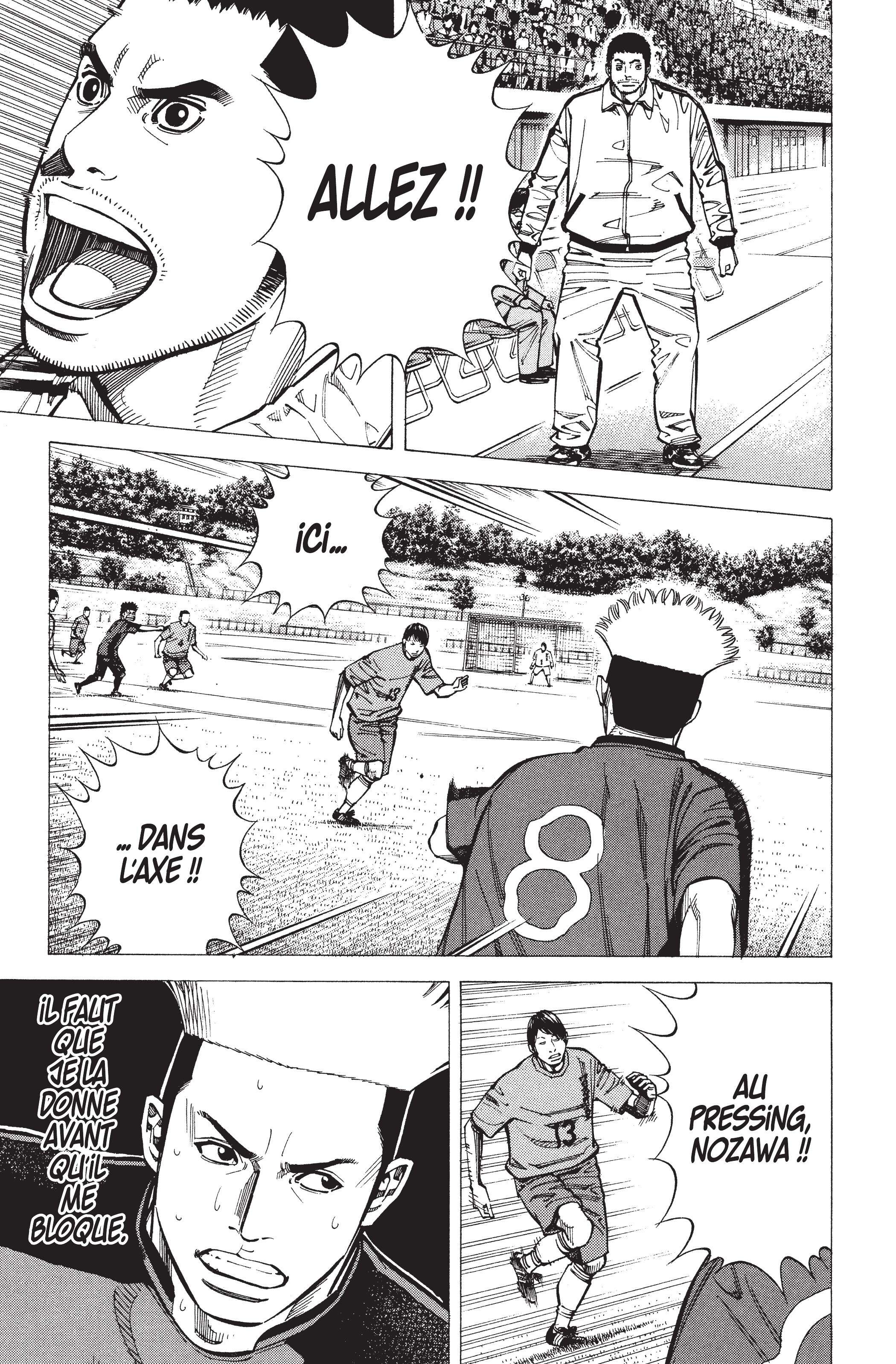 Read Angel Voice FR Manga Online