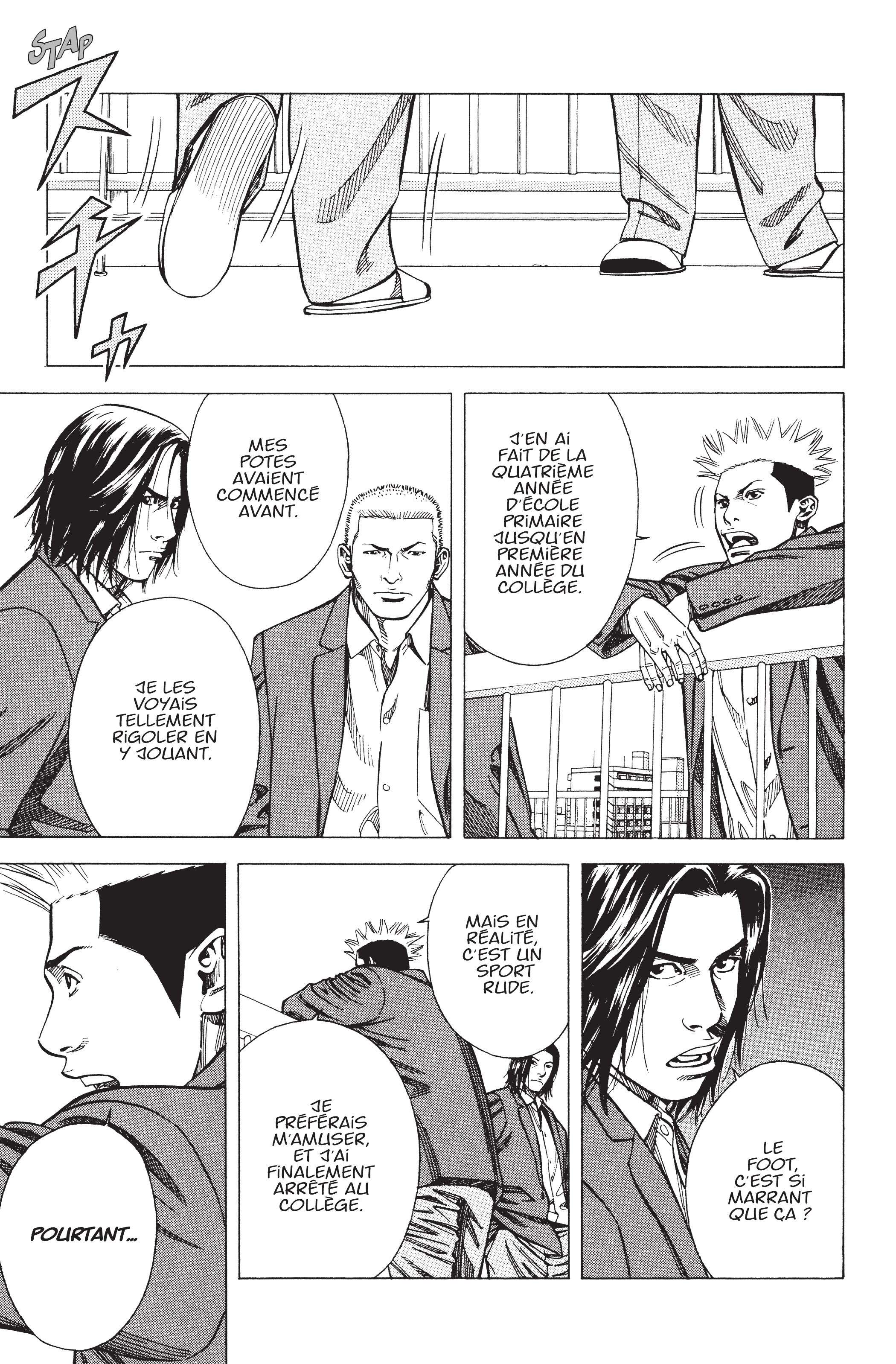 Read Angel Voice FR Manga Online