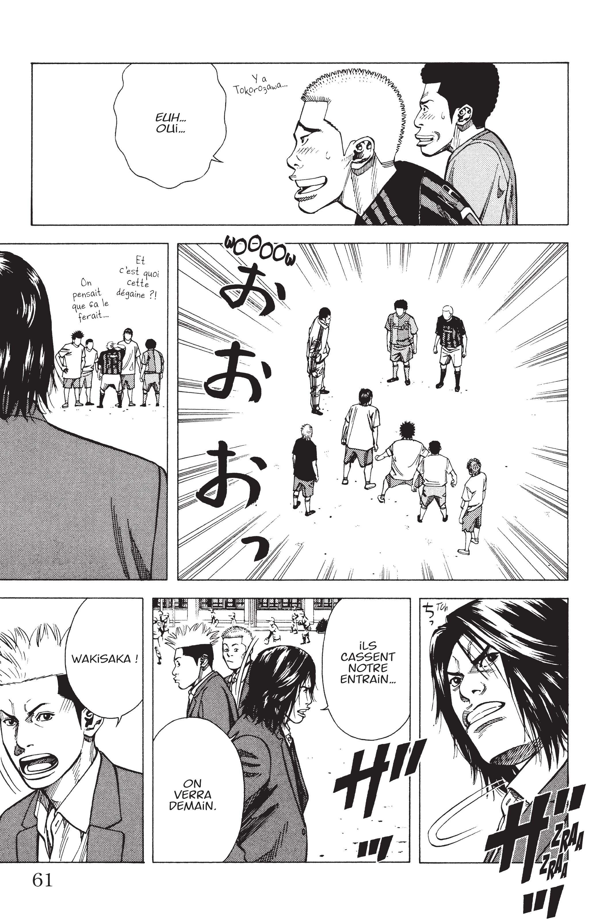 Read Angel Voice FR Manga Online