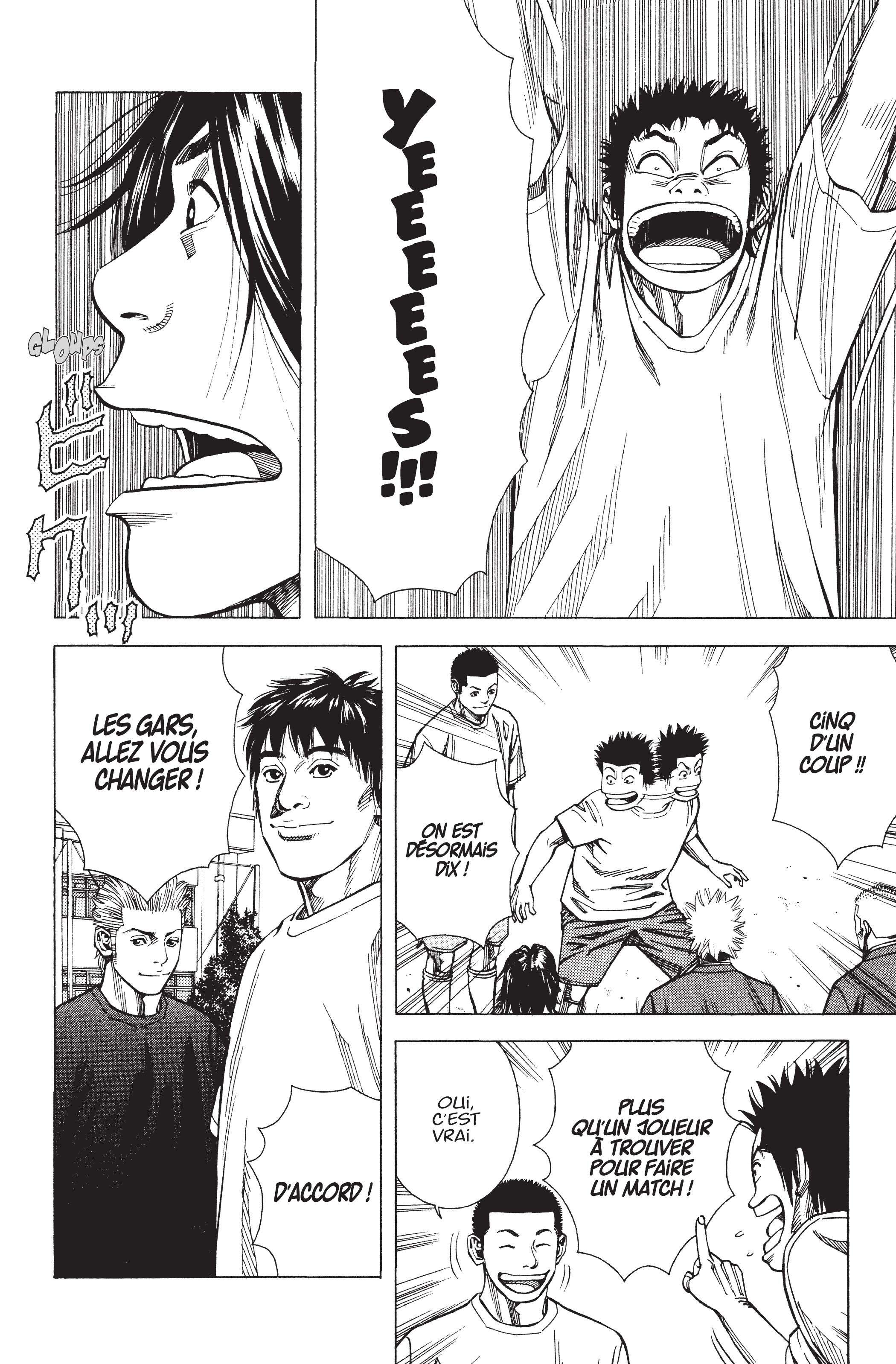 Read Angel Voice FR Manga Online