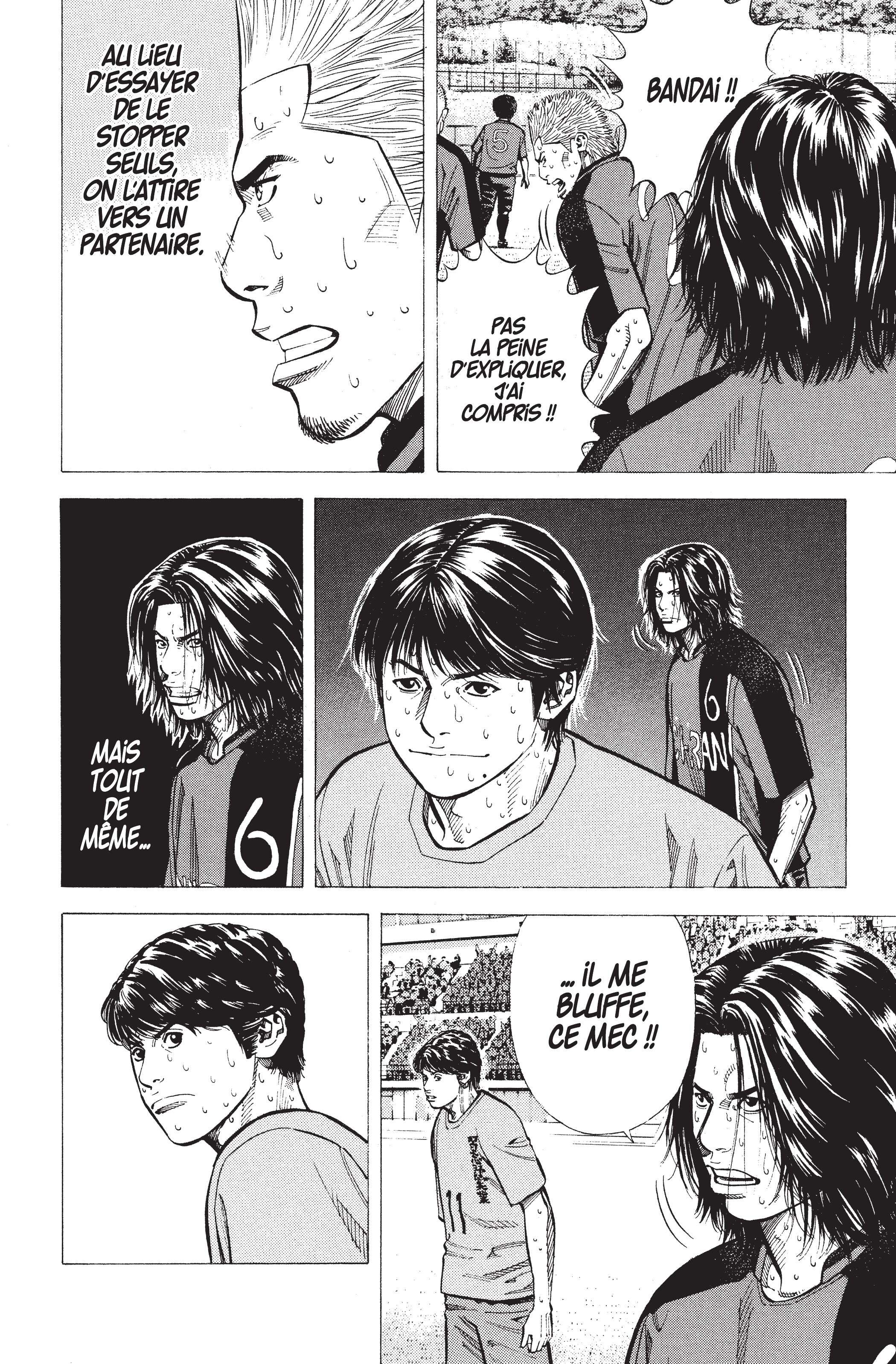 Read Angel Voice FR Manga Online