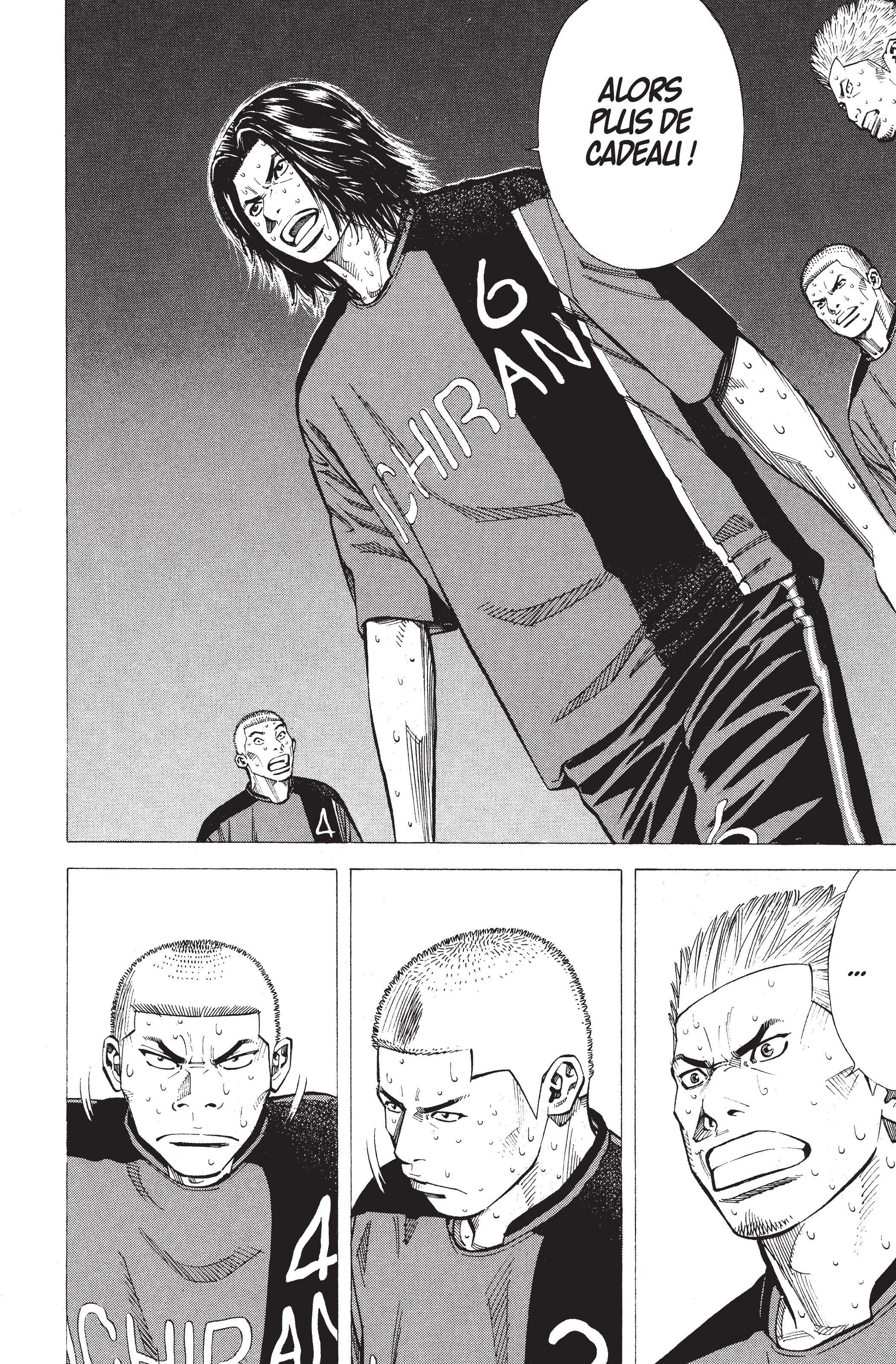 Read Angel Voice FR Manga Online