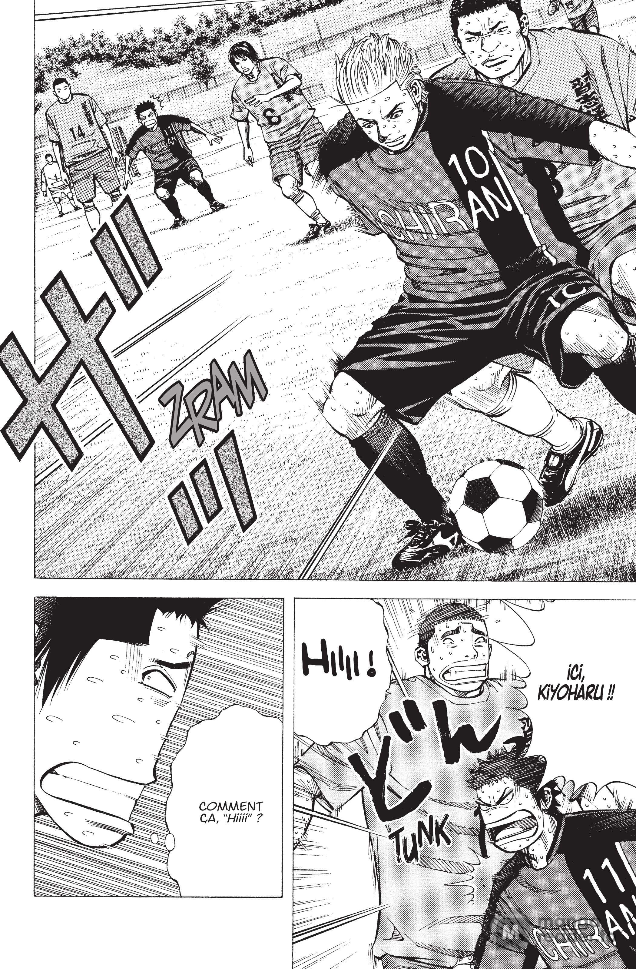 Read Angel Voice FR Manga Online