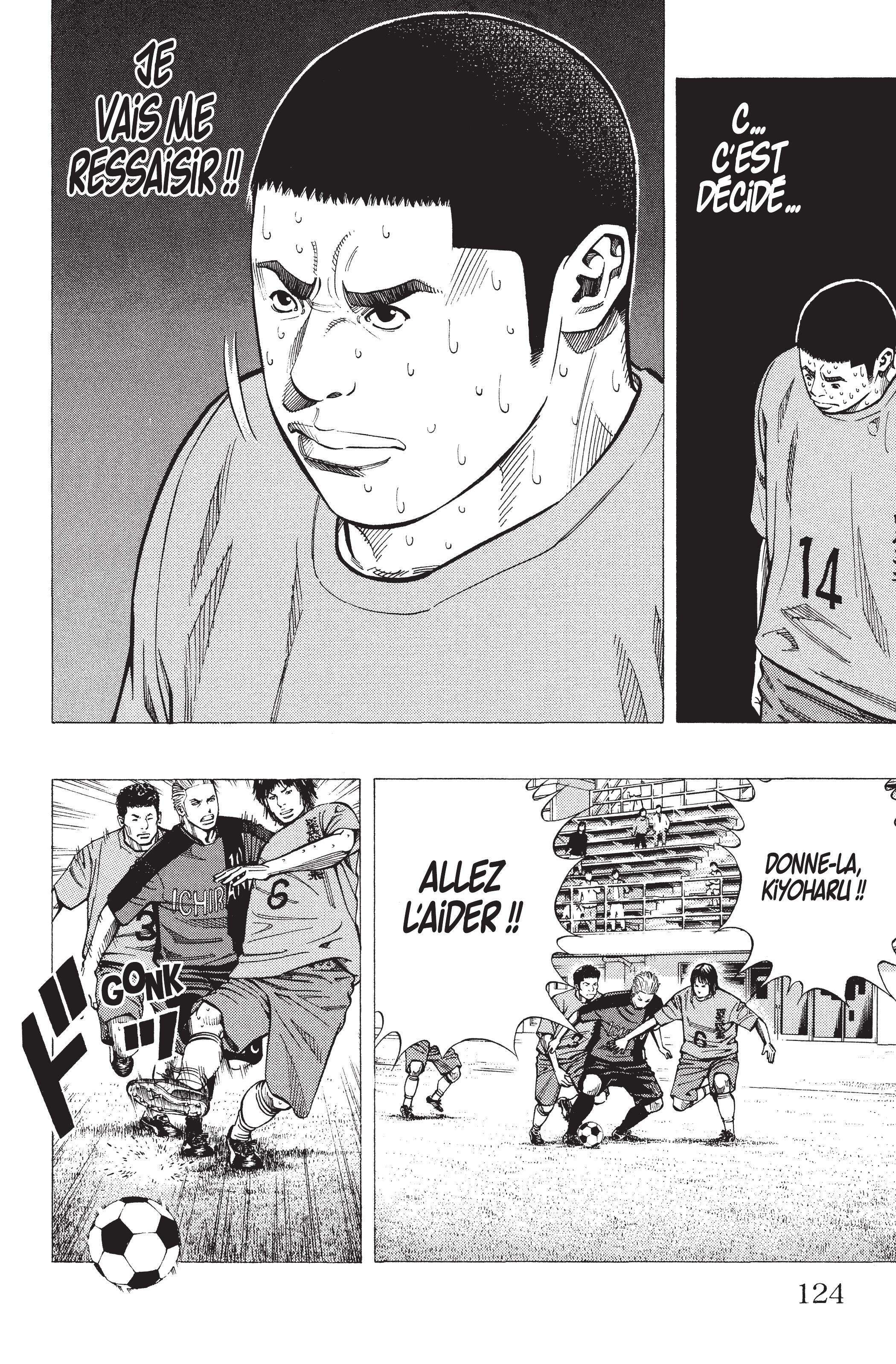 Read Angel Voice FR Manga Online