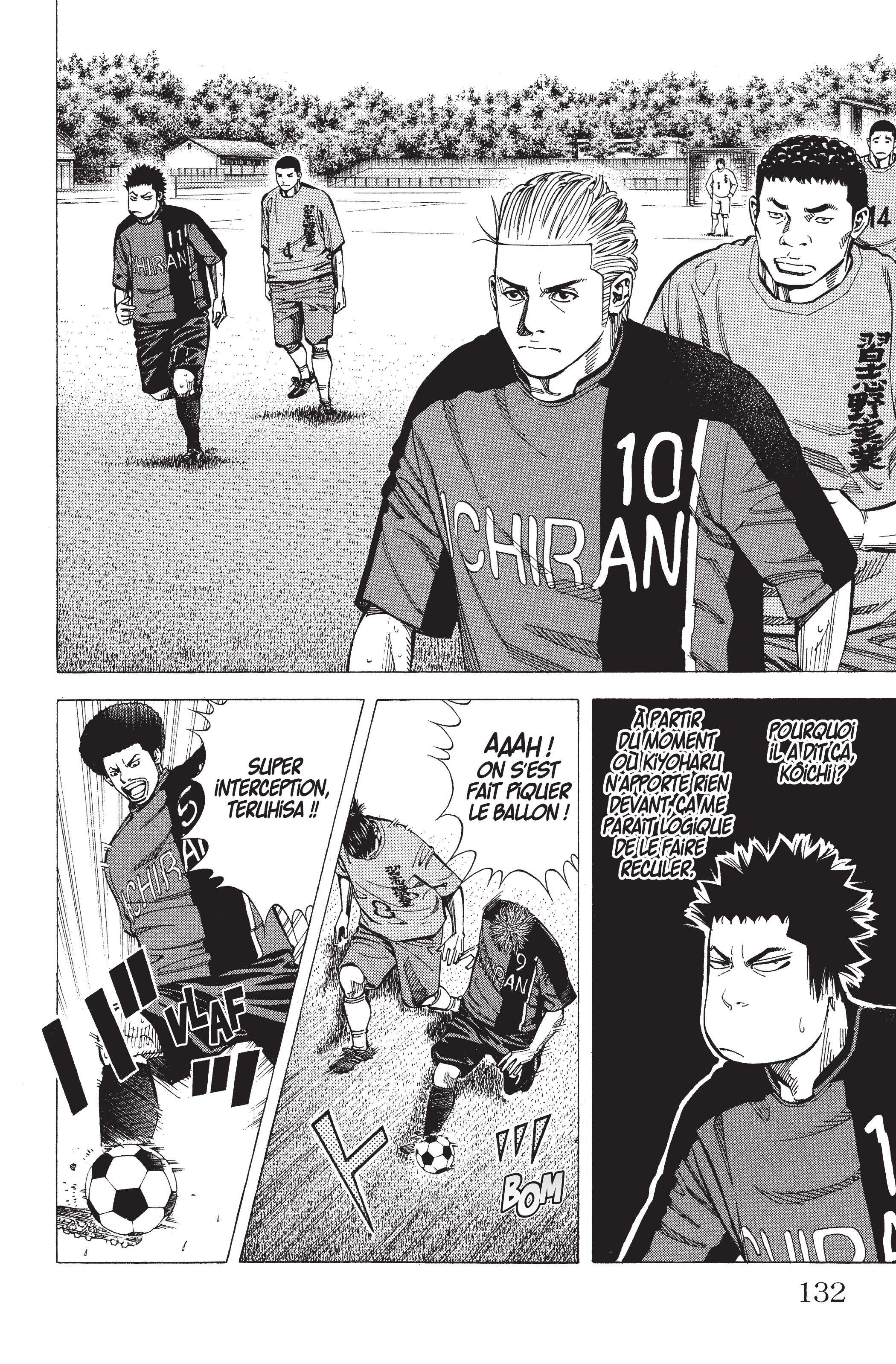 Read Angel Voice FR Manga Online