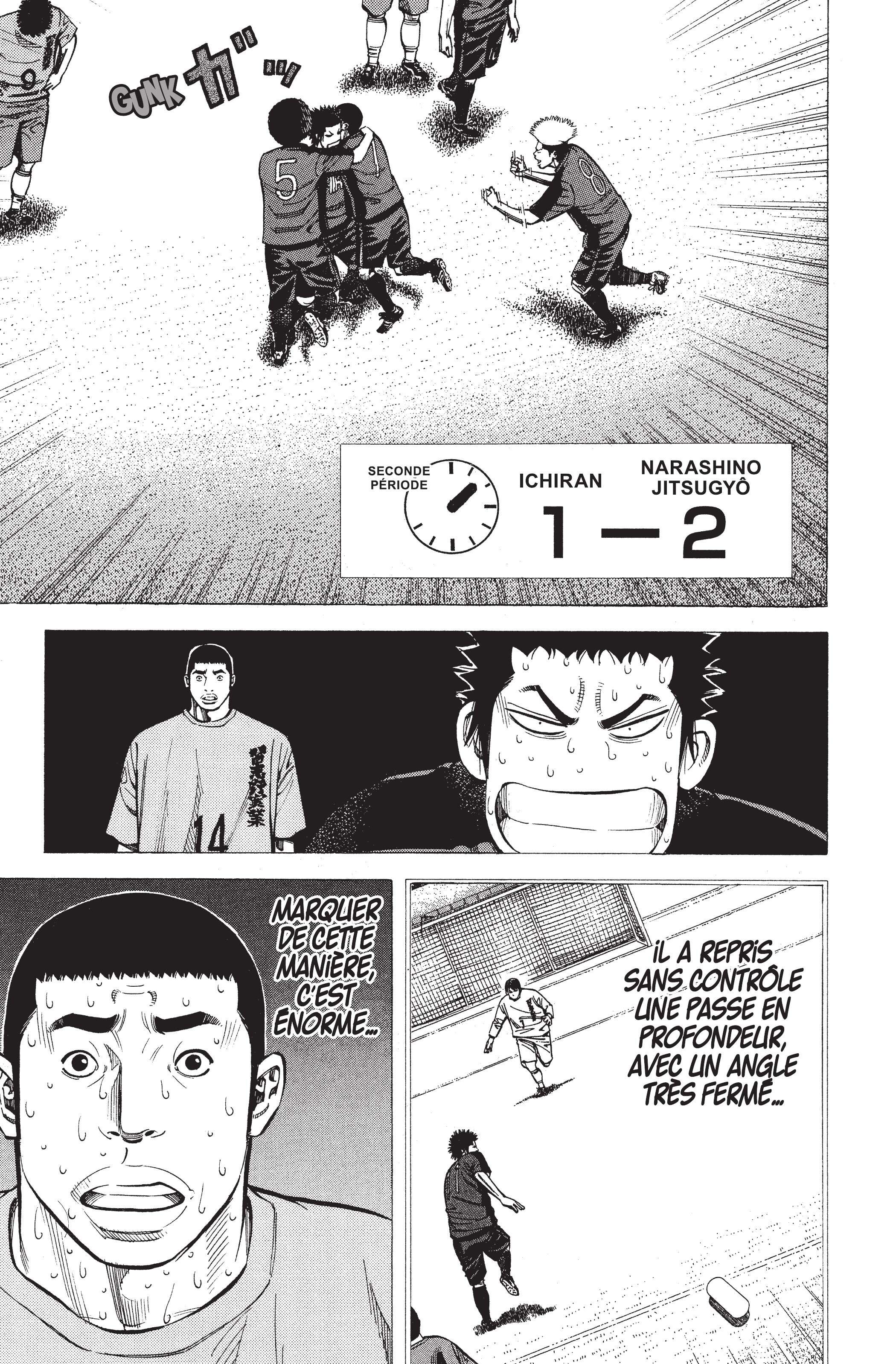 Read Angel Voice FR Manga Online