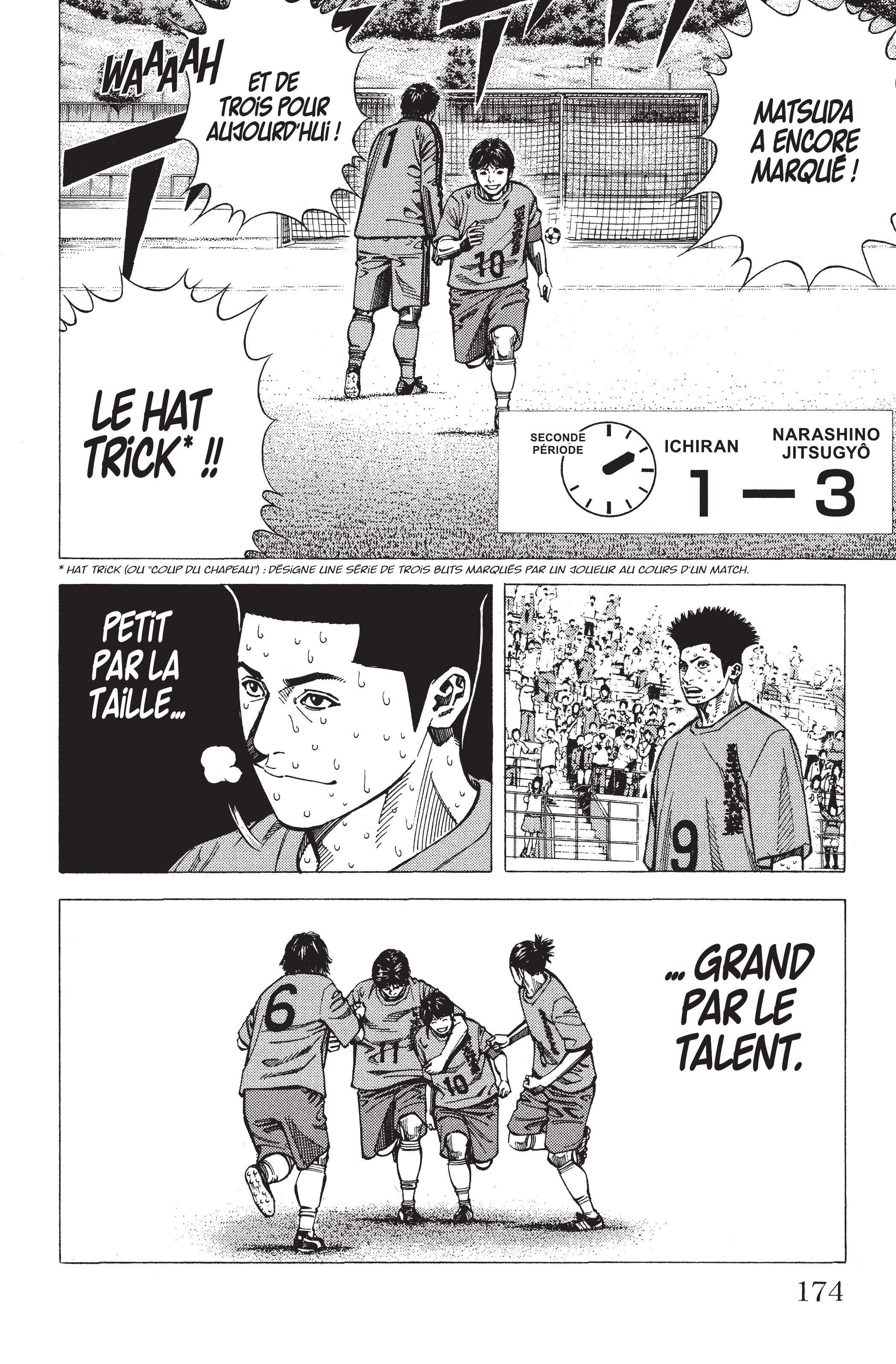 Read Angel Voice FR Manga Online