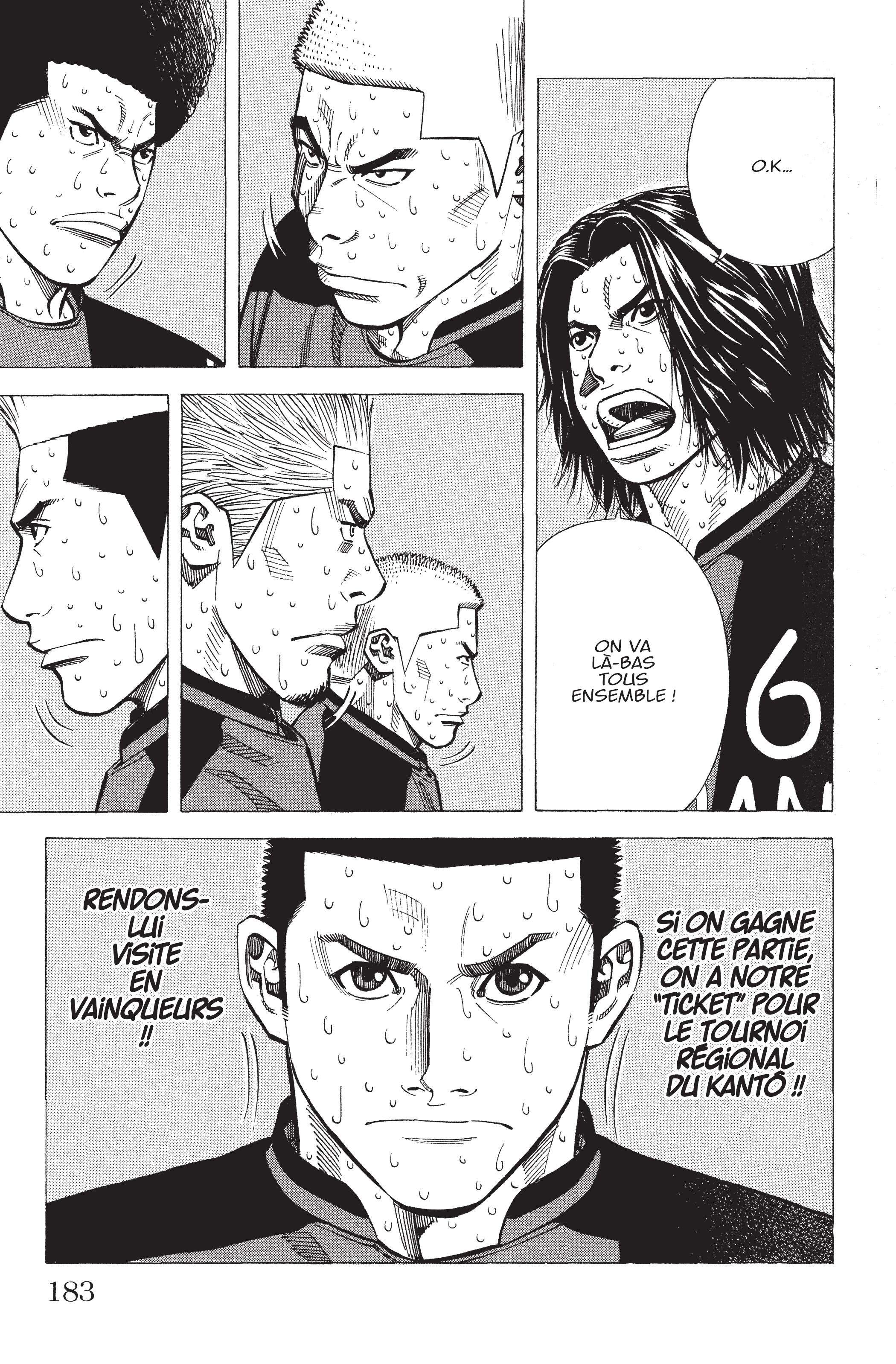 Read Angel Voice FR Manga Online