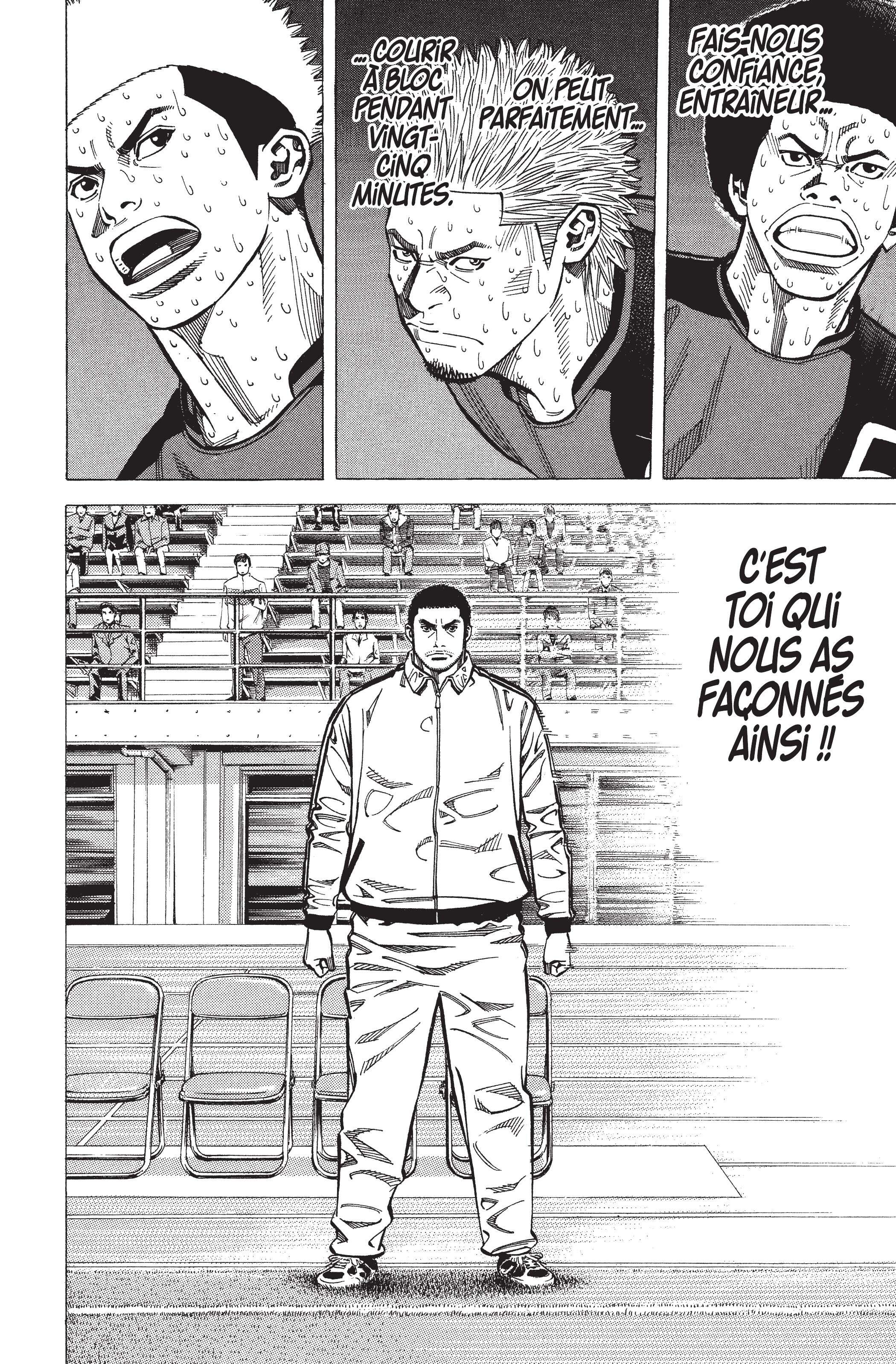 Read Angel Voice FR Manga Online