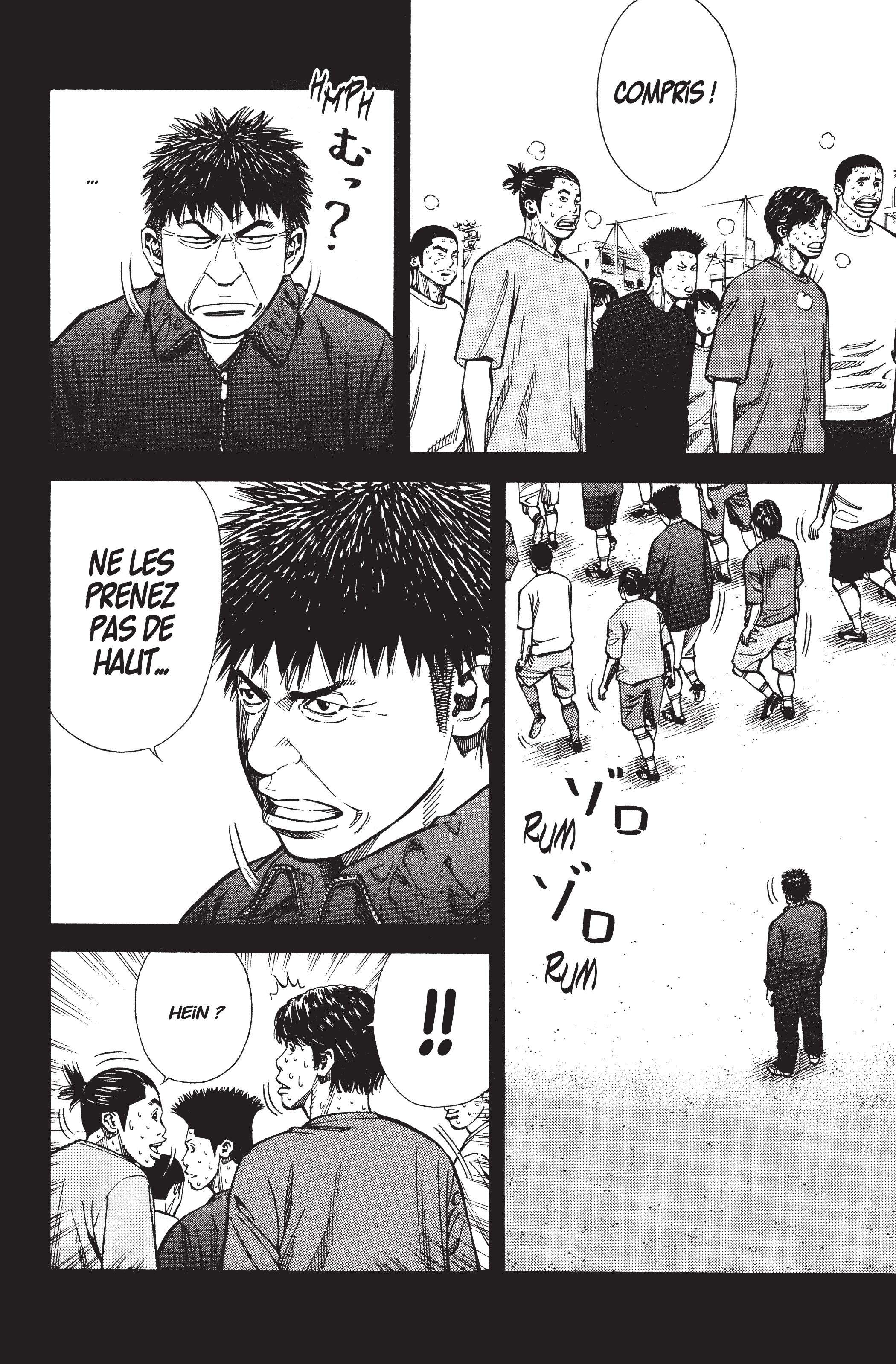 Read Angel Voice FR Manga Online