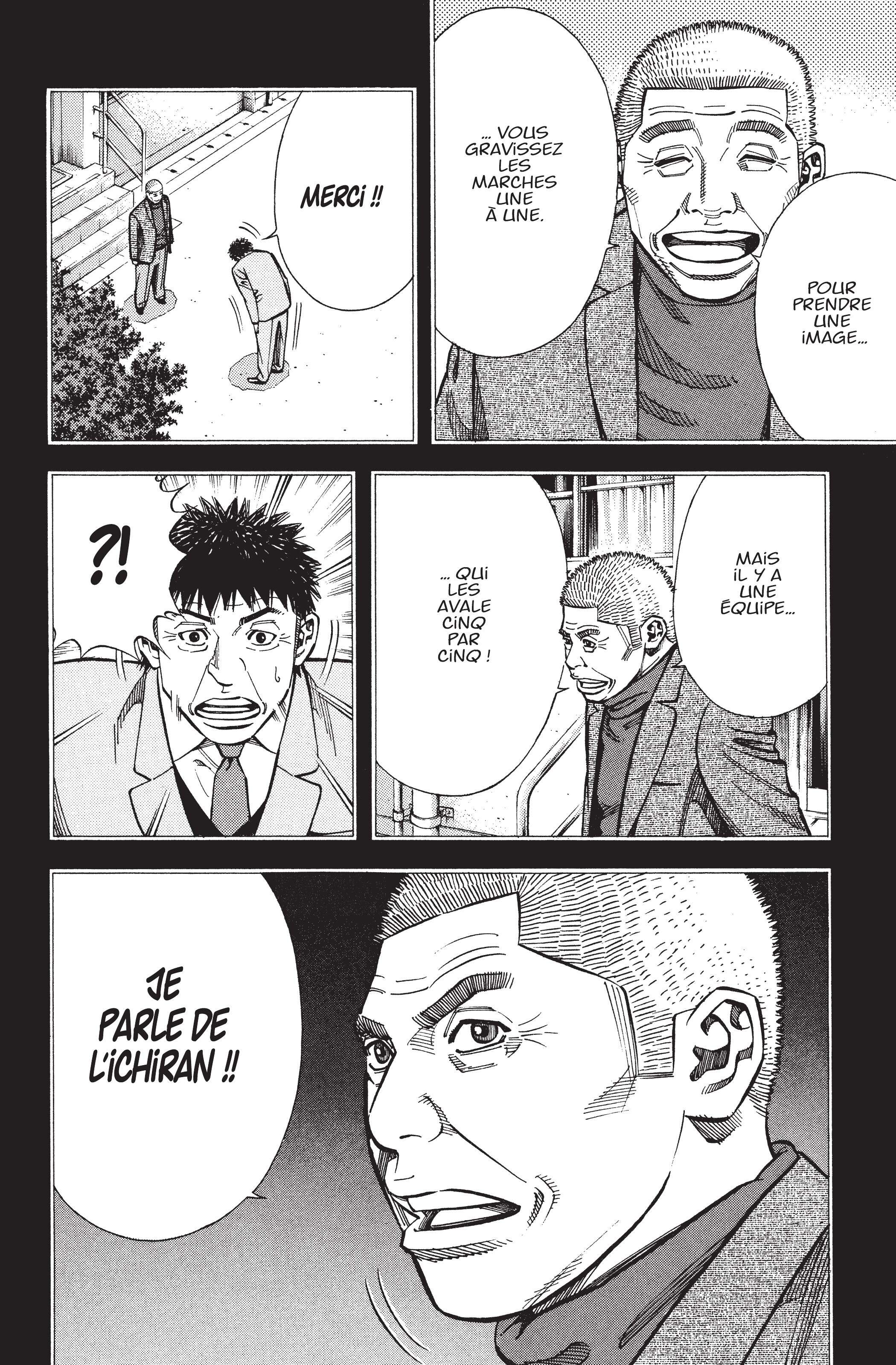 Read Angel Voice FR Manga Online