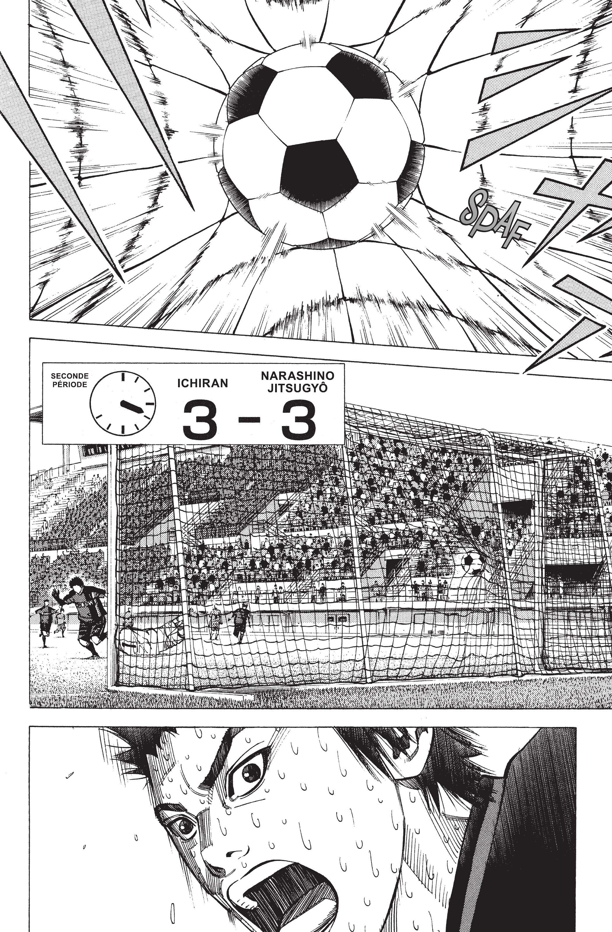 Read Angel Voice FR Manga Online