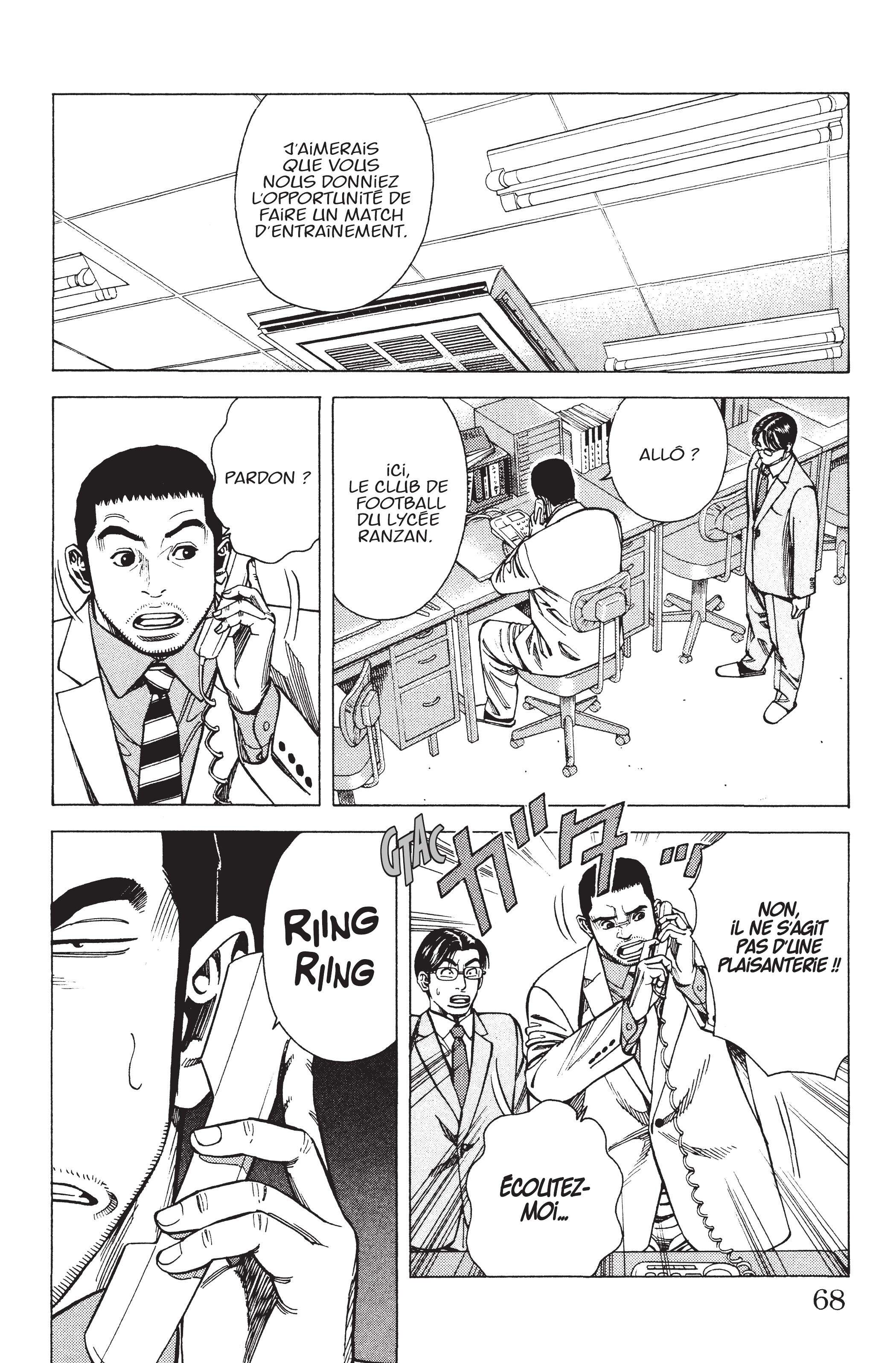 Read Angel Voice FR Manga Online