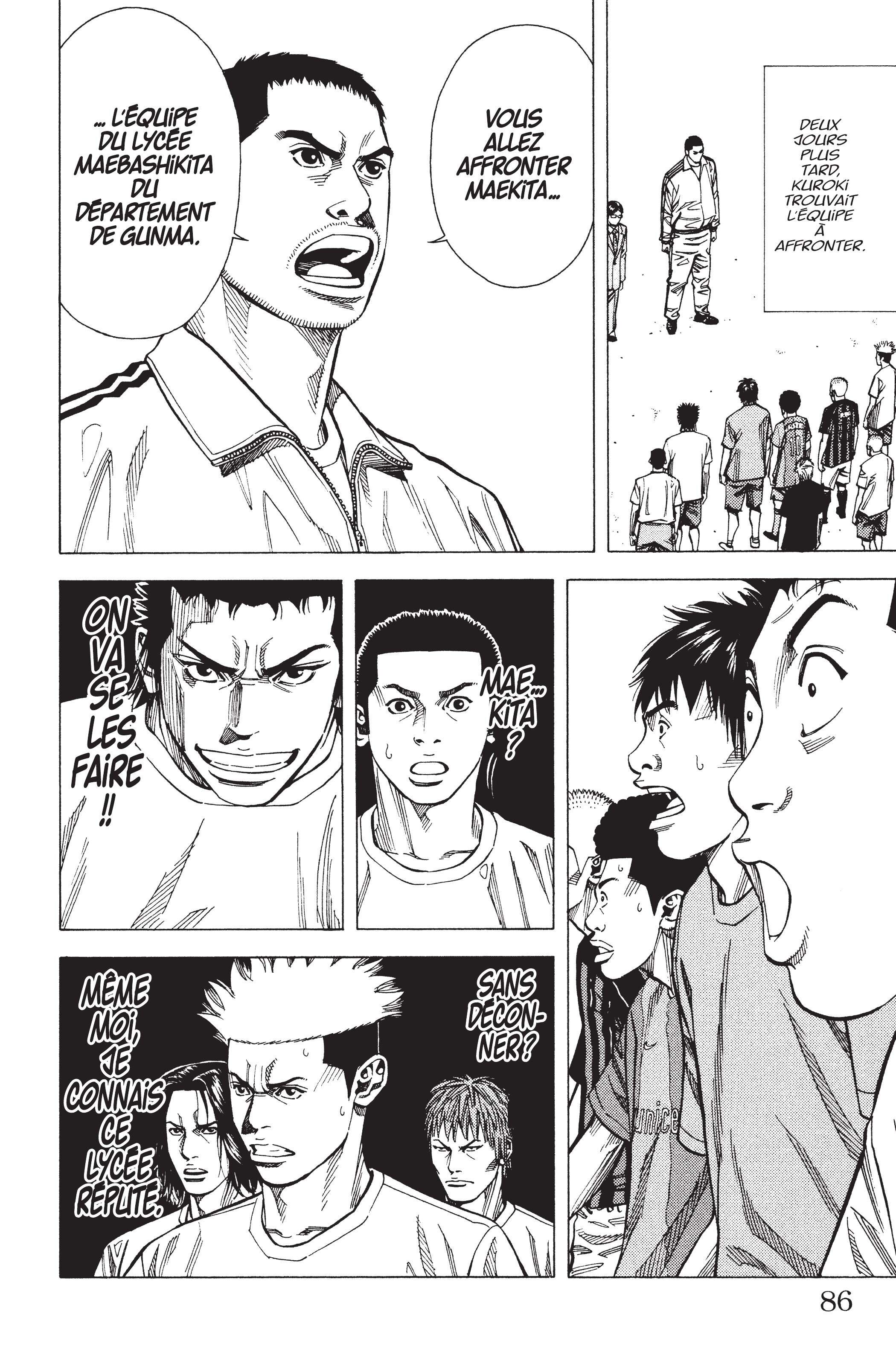 Read Angel Voice FR Manga Online