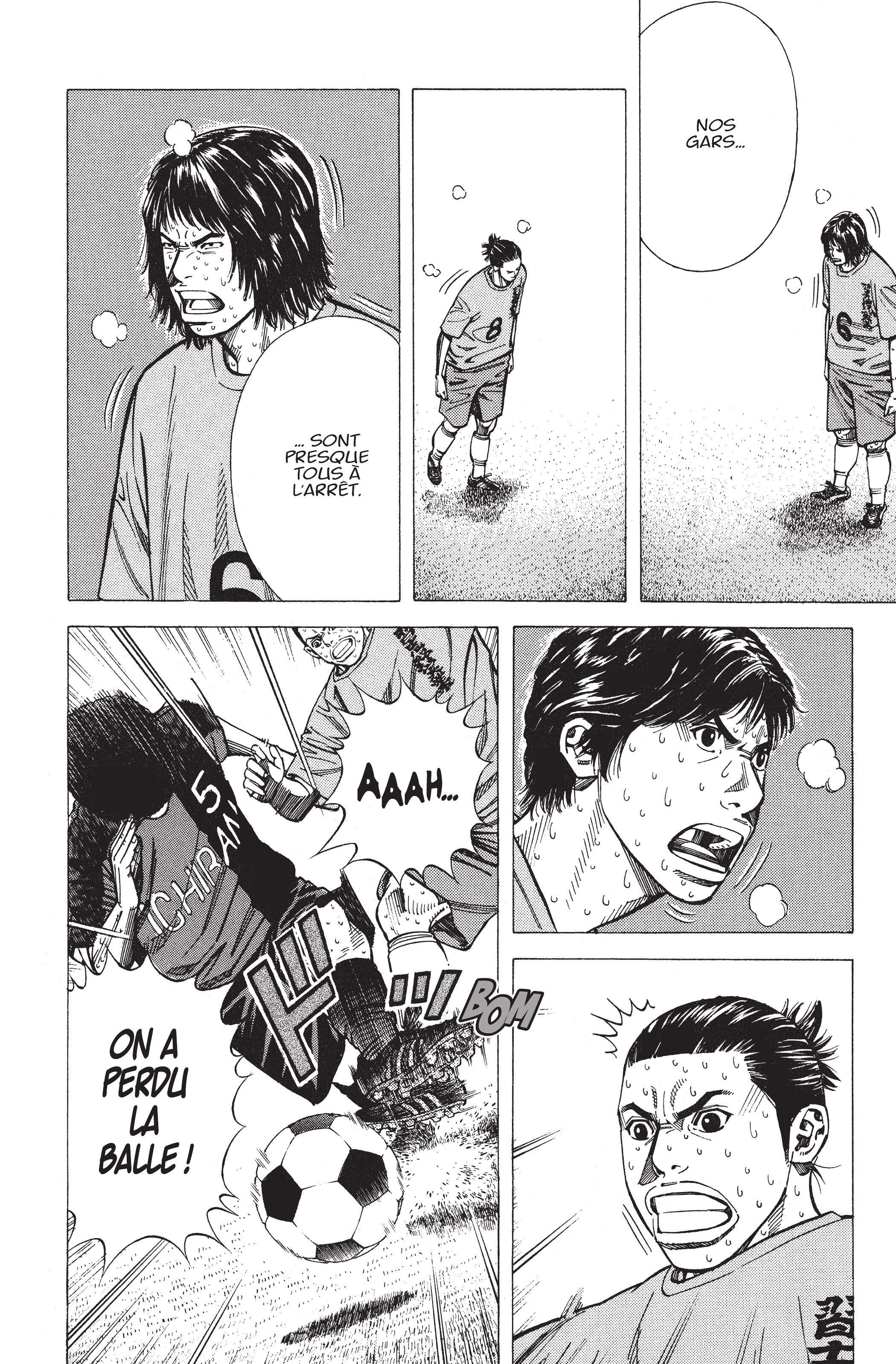 Read Angel Voice FR Manga Online