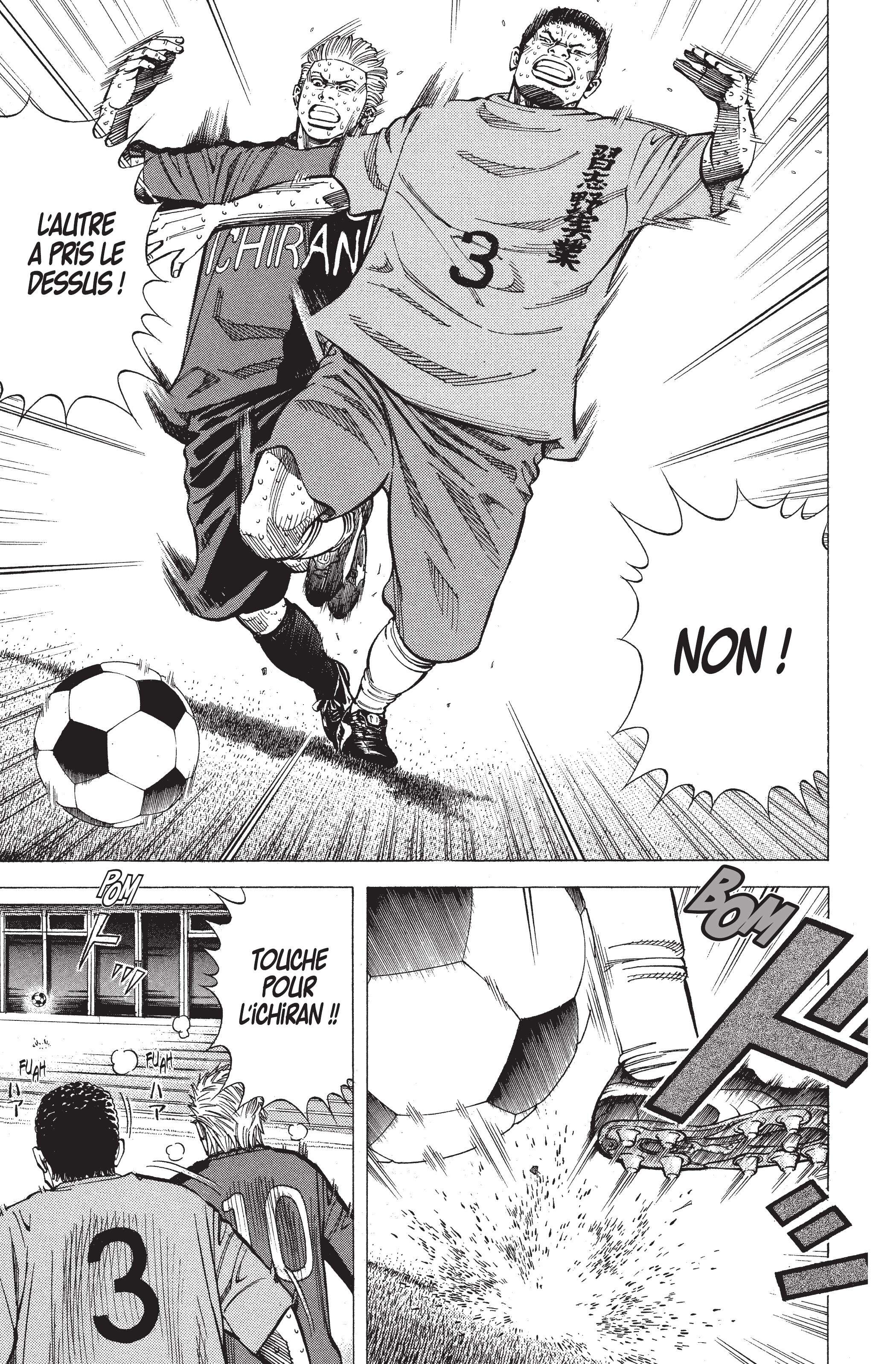 Read Angel Voice FR Manga Online
