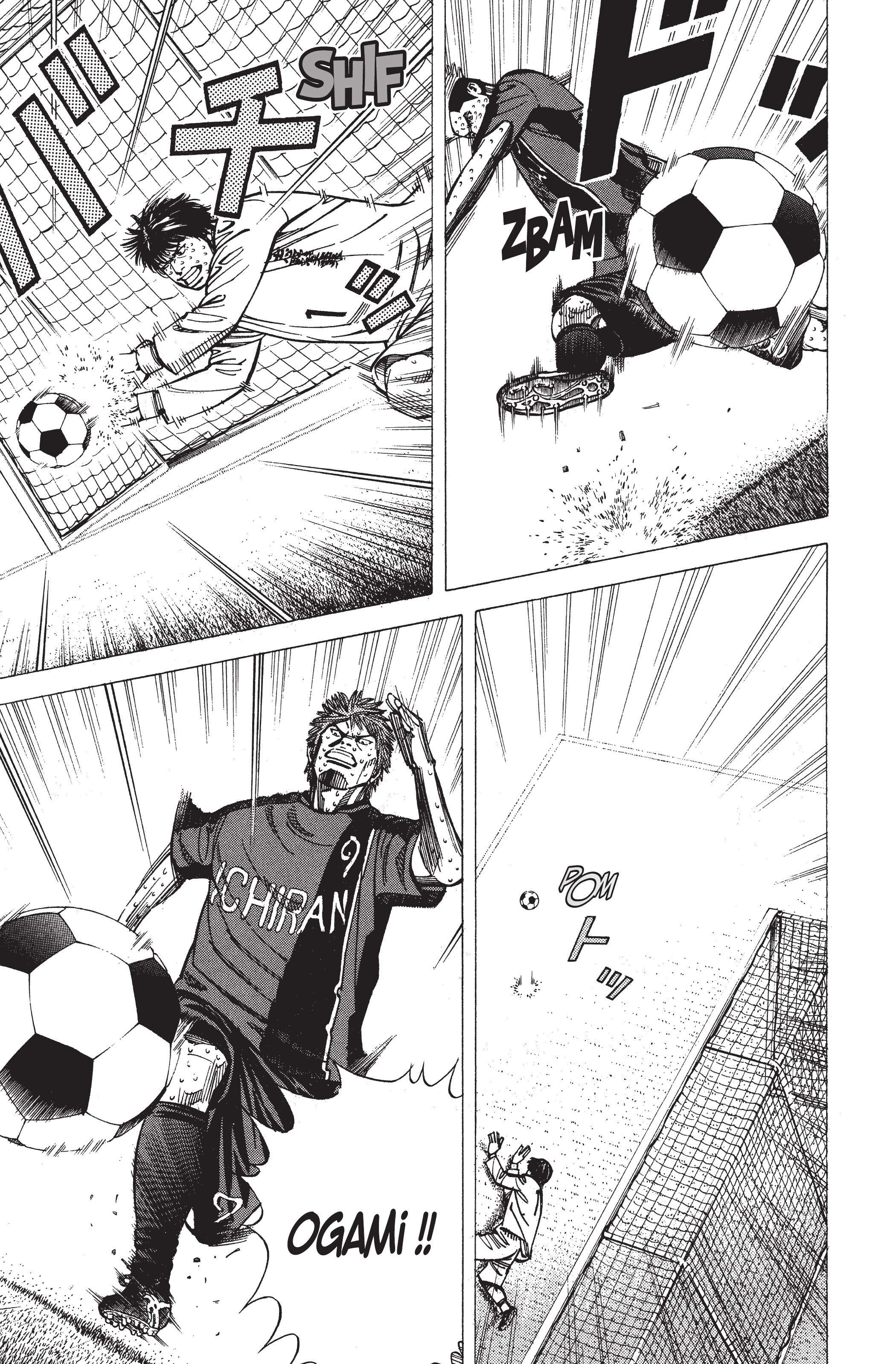 Read Angel Voice FR Manga Online
