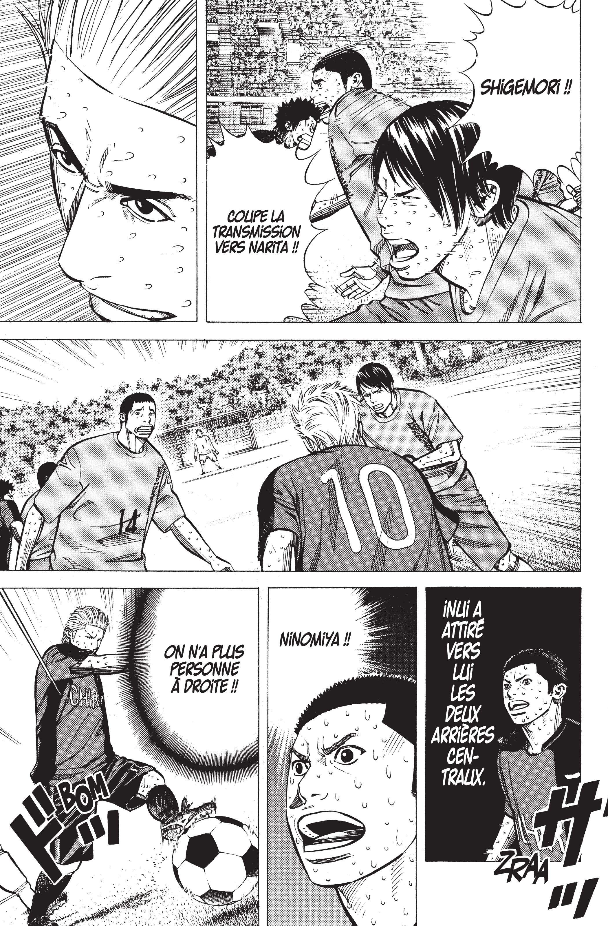 Read Angel Voice FR Manga Online