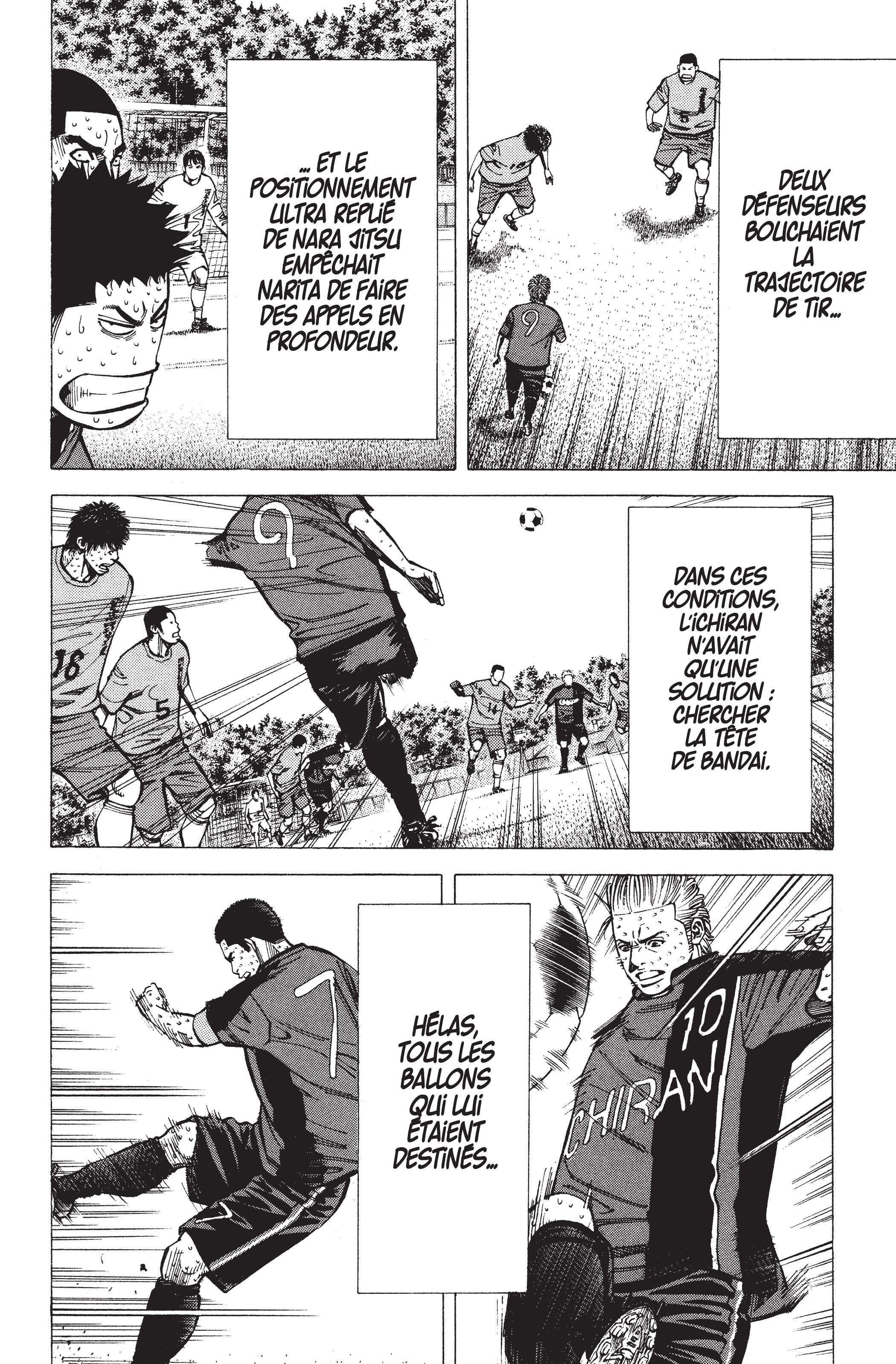 Read Angel Voice FR Manga Online